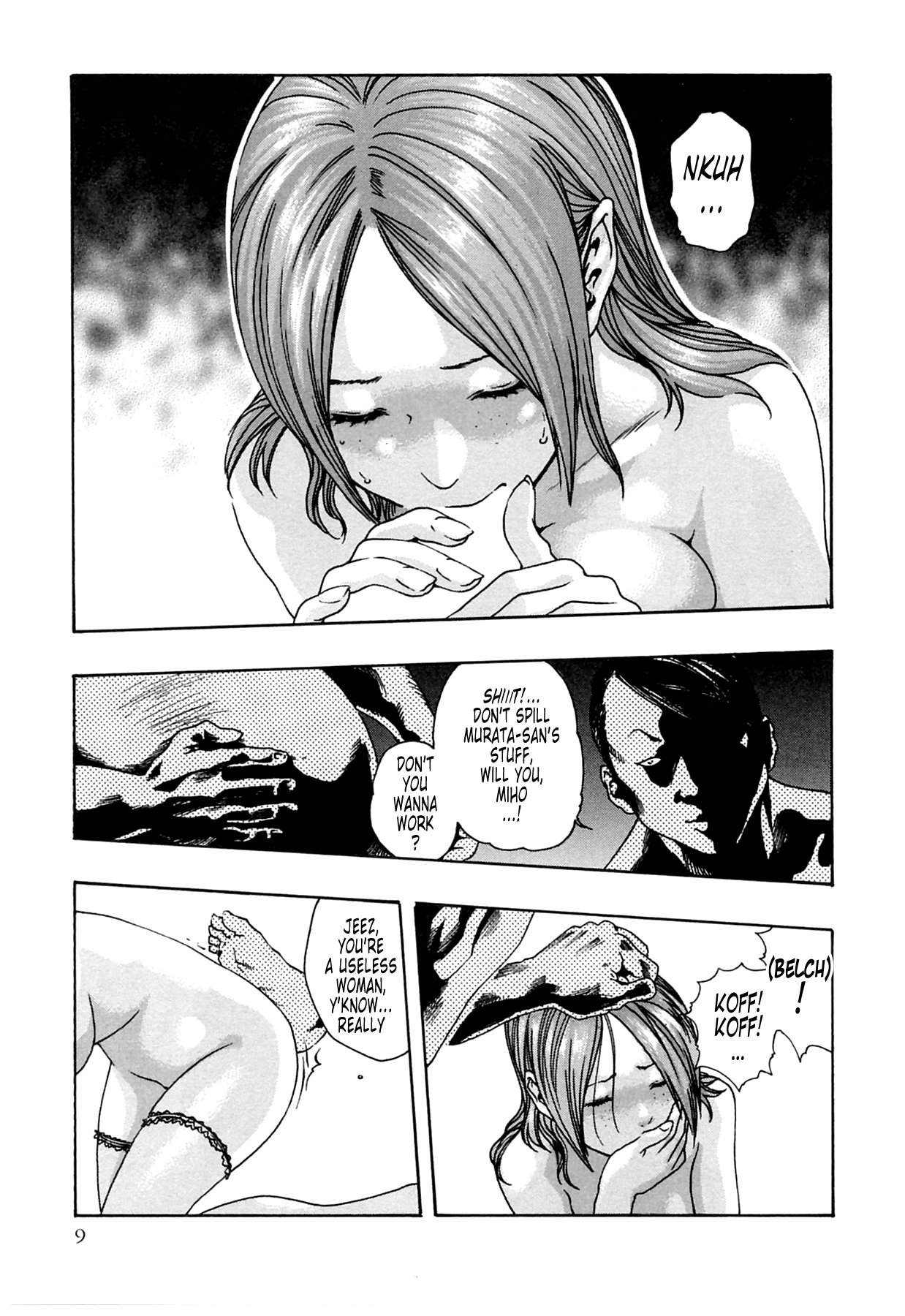 The Parasite Doctor Suzune Chapter 10 page 9 - Chapter 10: Parasite.10 - Entertainment Pro