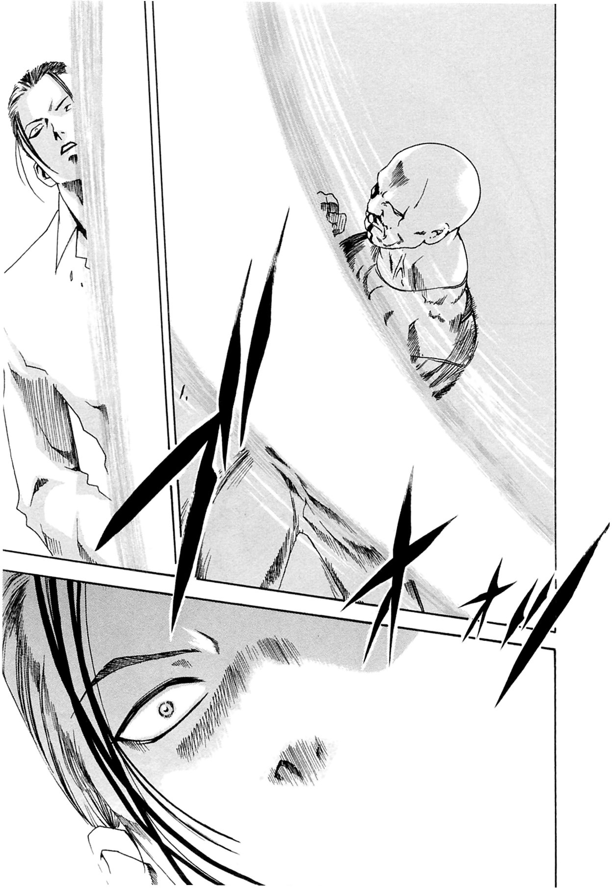 The Parasite Doctor Suzune Chapter 11 page 13 - Chapter 11: Parasite.11 - New Species
