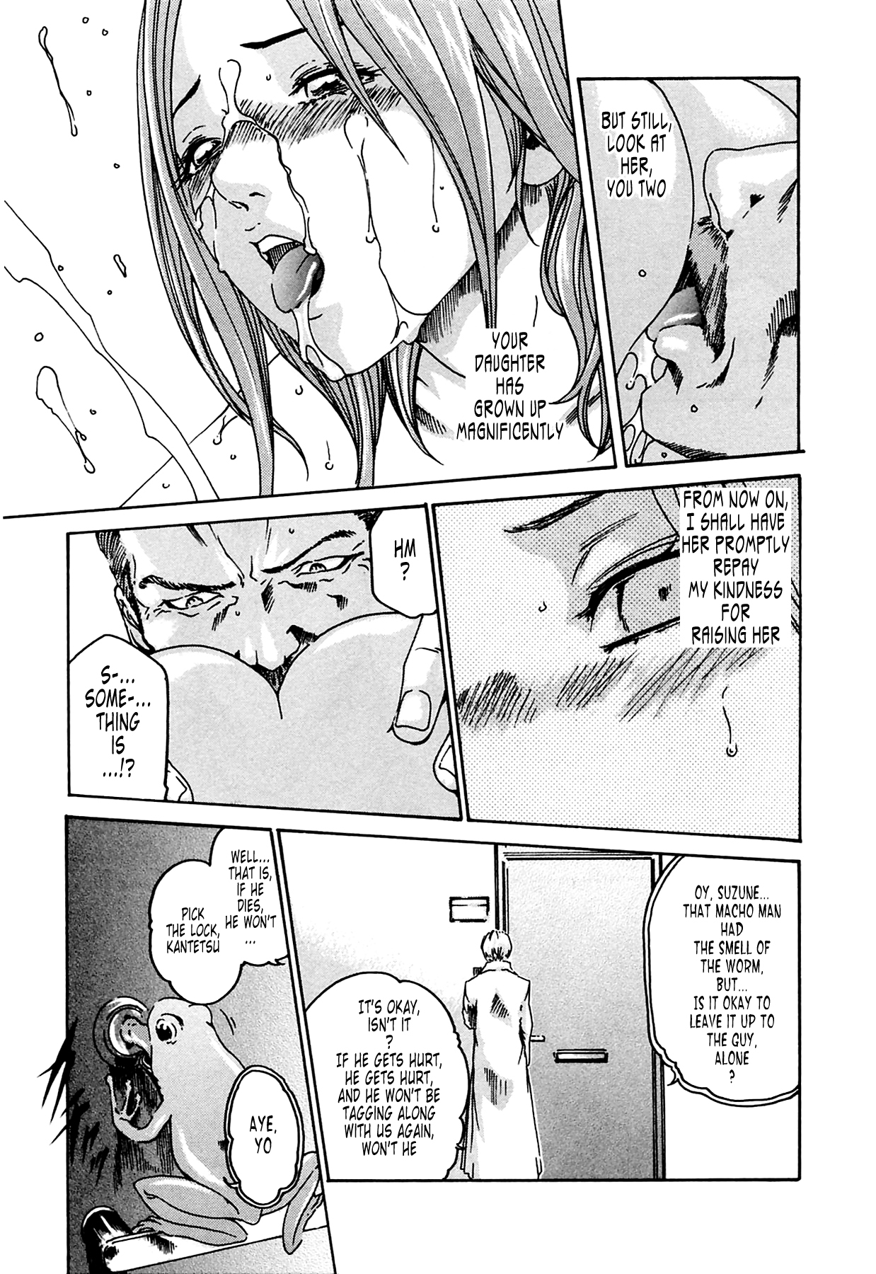The Parasite Doctor Suzune Chapter 11 page 15 - Chapter 11: Parasite.11 - New Species