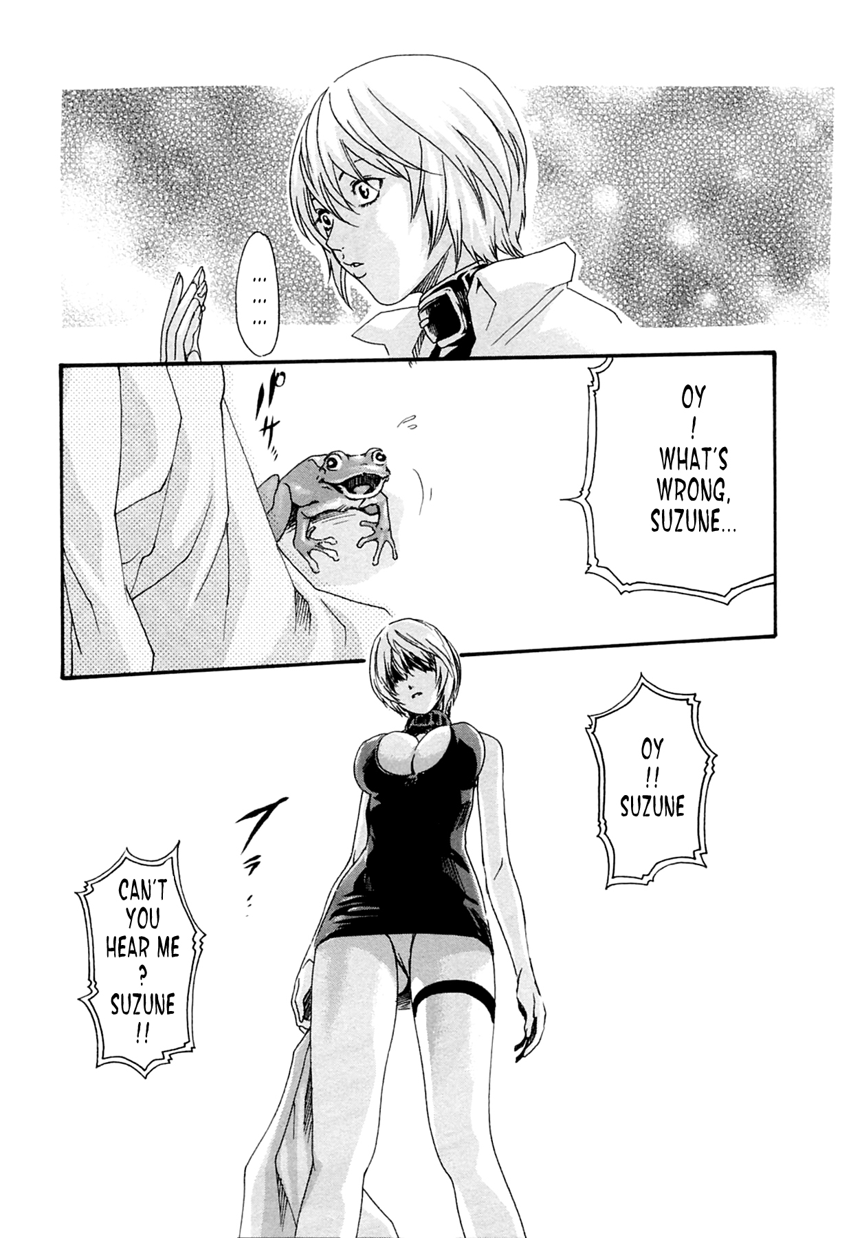 The Parasite Doctor Suzune Chapter 11 page 17 - Chapter 11: Parasite.11 - New Species