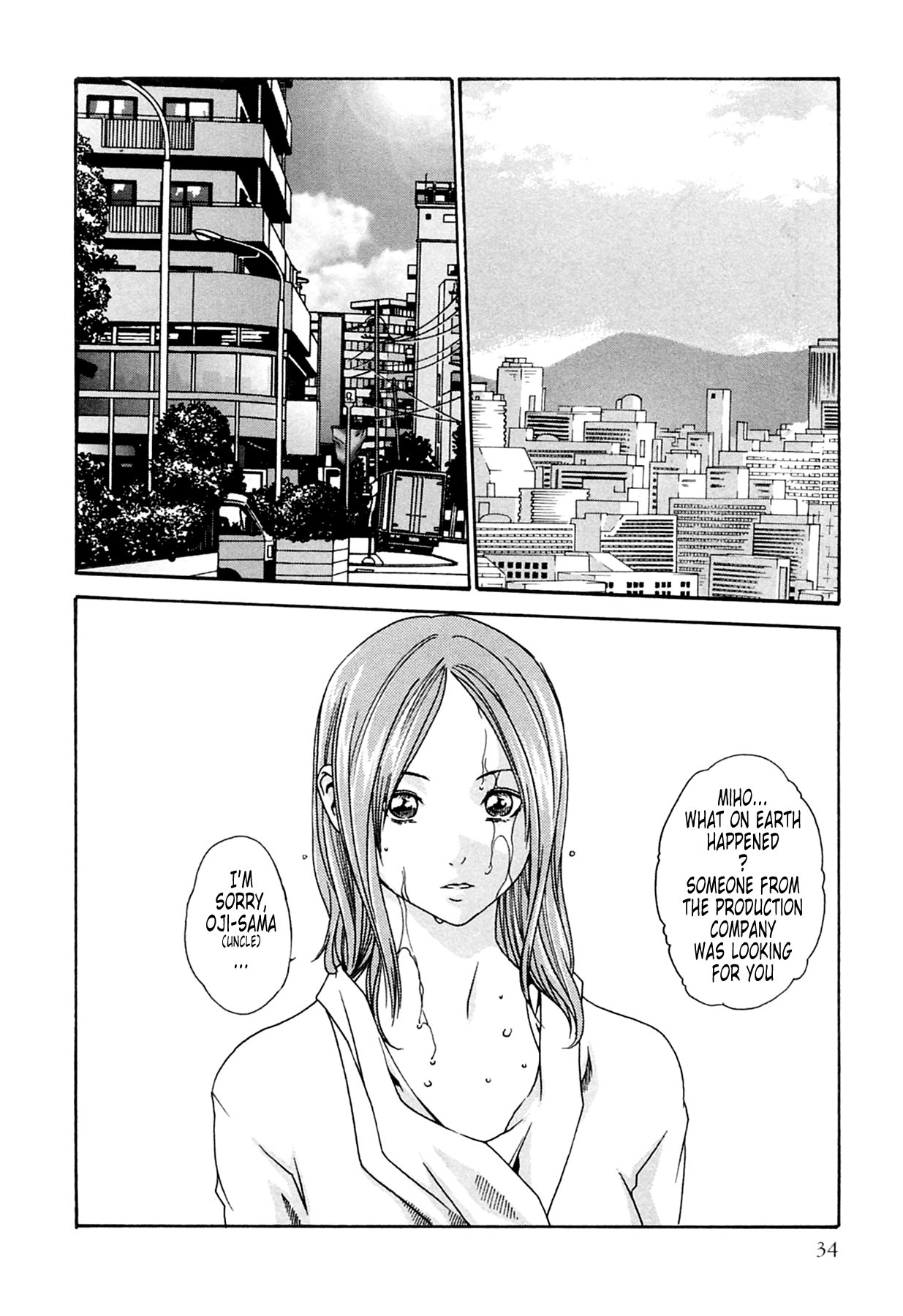 The Parasite Doctor Suzune Chapter 11 page 2 - Chapter 11: Parasite.11 - New Species