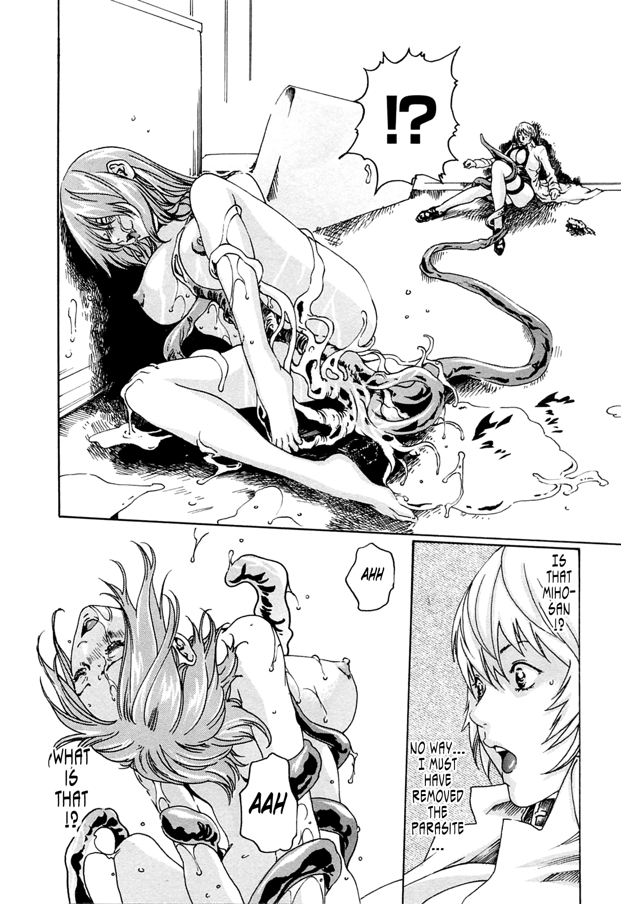The Parasite Doctor Suzune Chapter 11 page 20 - Chapter 11: Parasite.11 - New Species