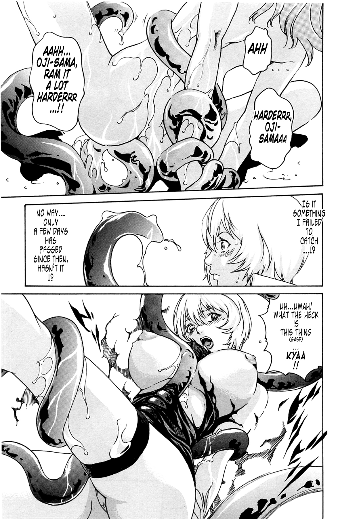 The Parasite Doctor Suzune Chapter 11 page 21 - Chapter 11: Parasite.11 - New Species