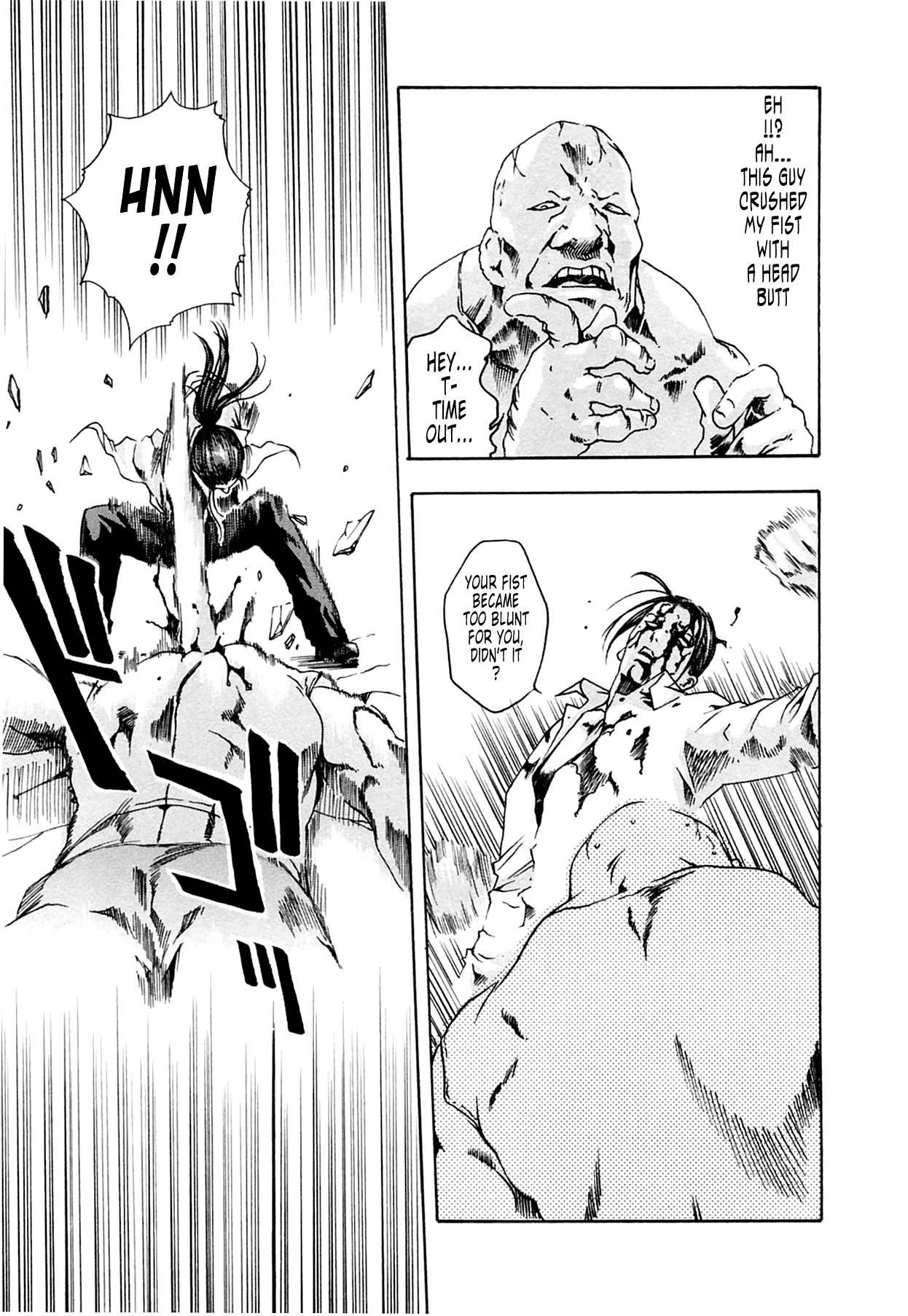 The Parasite Doctor Suzune Chapter 11 page 25 - Chapter 11: Parasite.11 - New Species