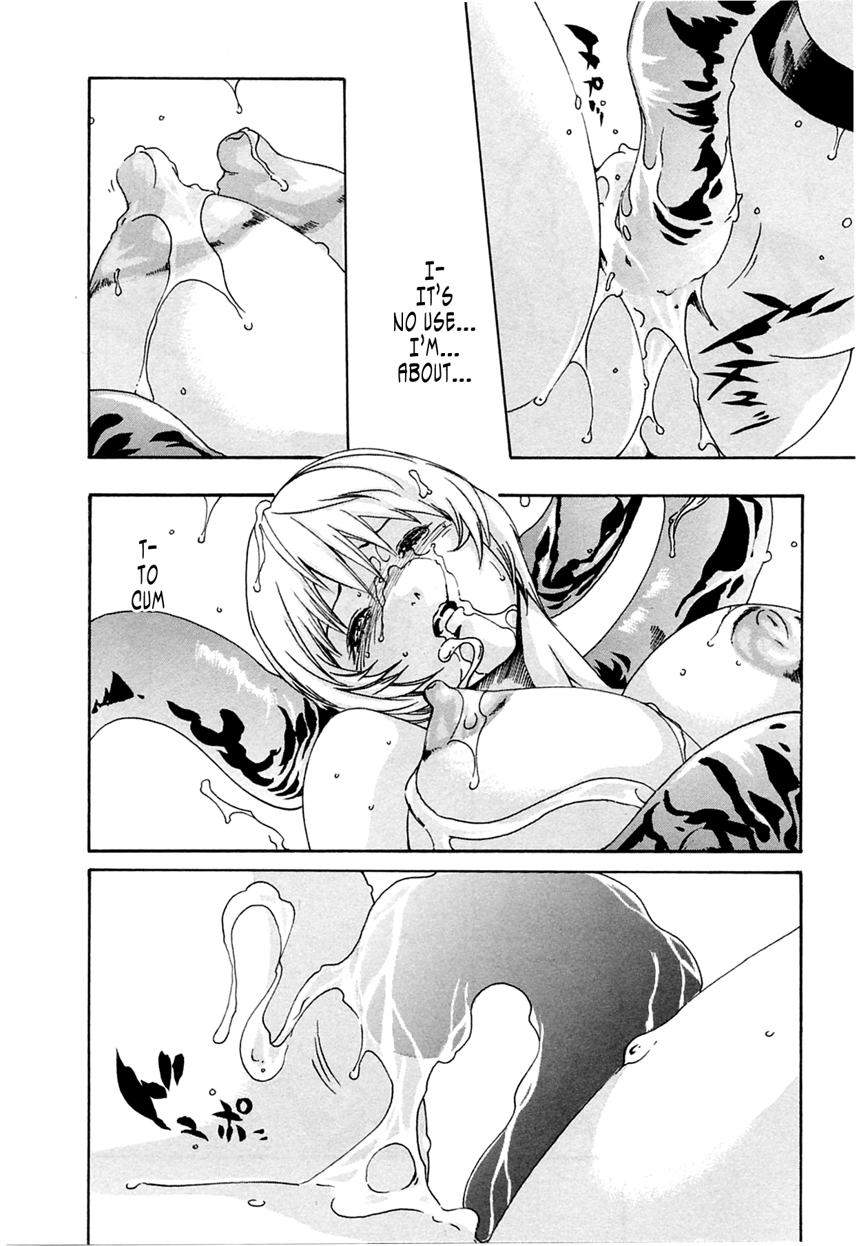 The Parasite Doctor Suzune Chapter 11 page 28 - Chapter 11: Parasite.11 - New Species