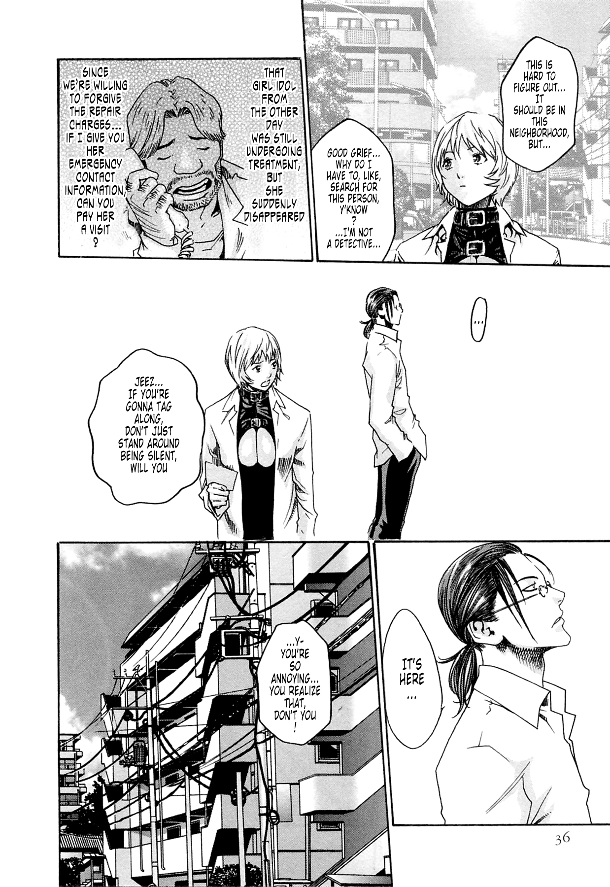 The Parasite Doctor Suzune Chapter 11 page 4 - Chapter 11: Parasite.11 - New Species