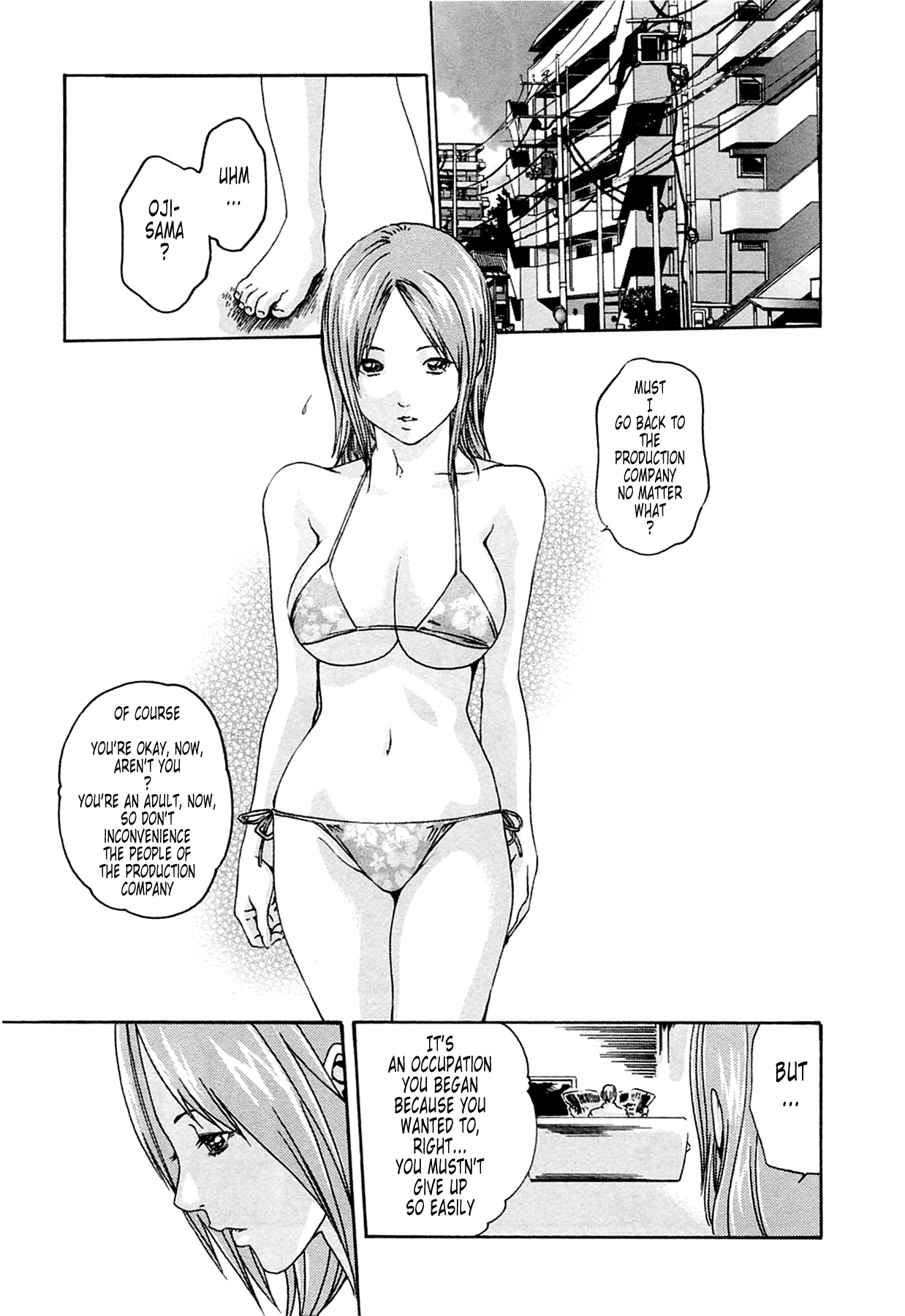 The Parasite Doctor Suzune Chapter 11 page 5 - Chapter 11: Parasite.11 - New Species