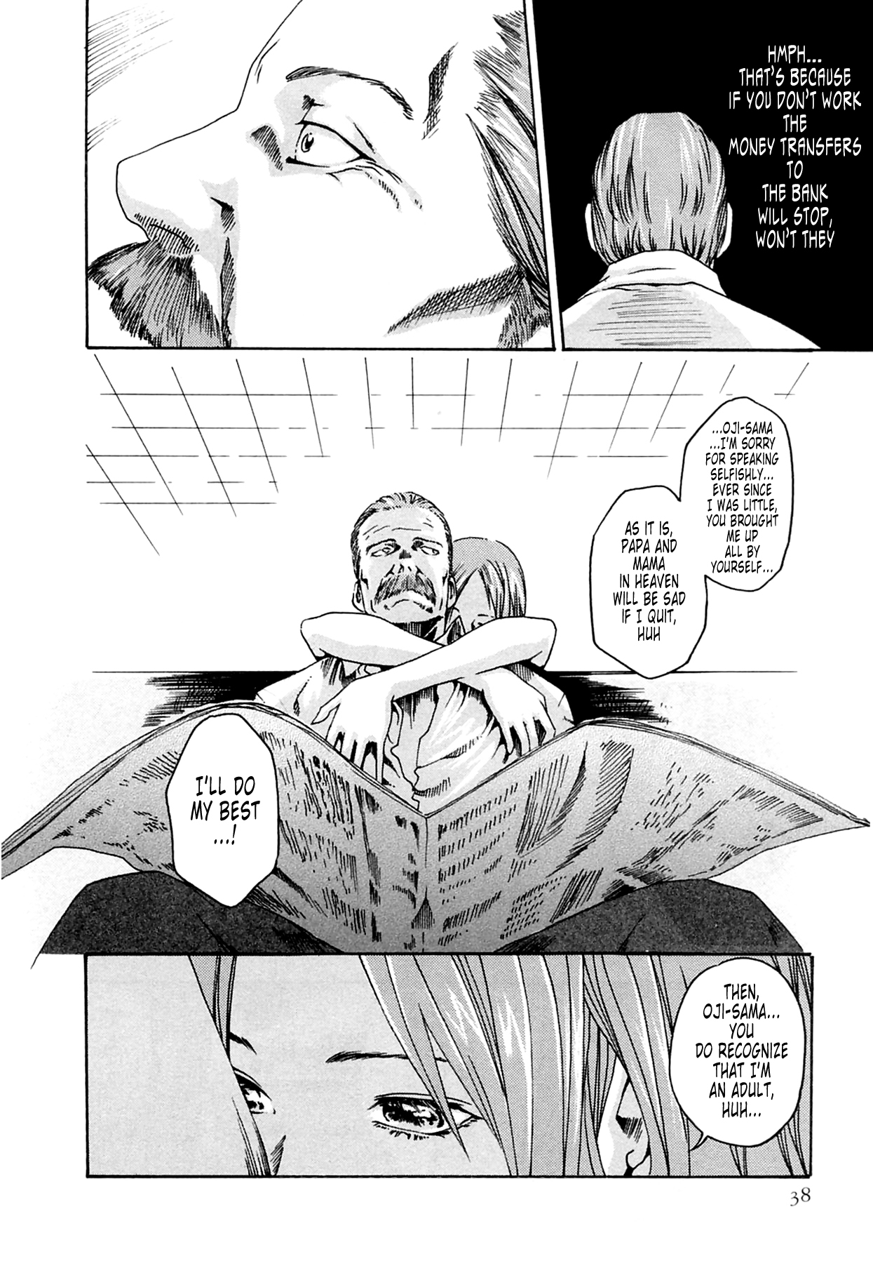 The Parasite Doctor Suzune Chapter 11 page 6 - Chapter 11: Parasite.11 - New Species