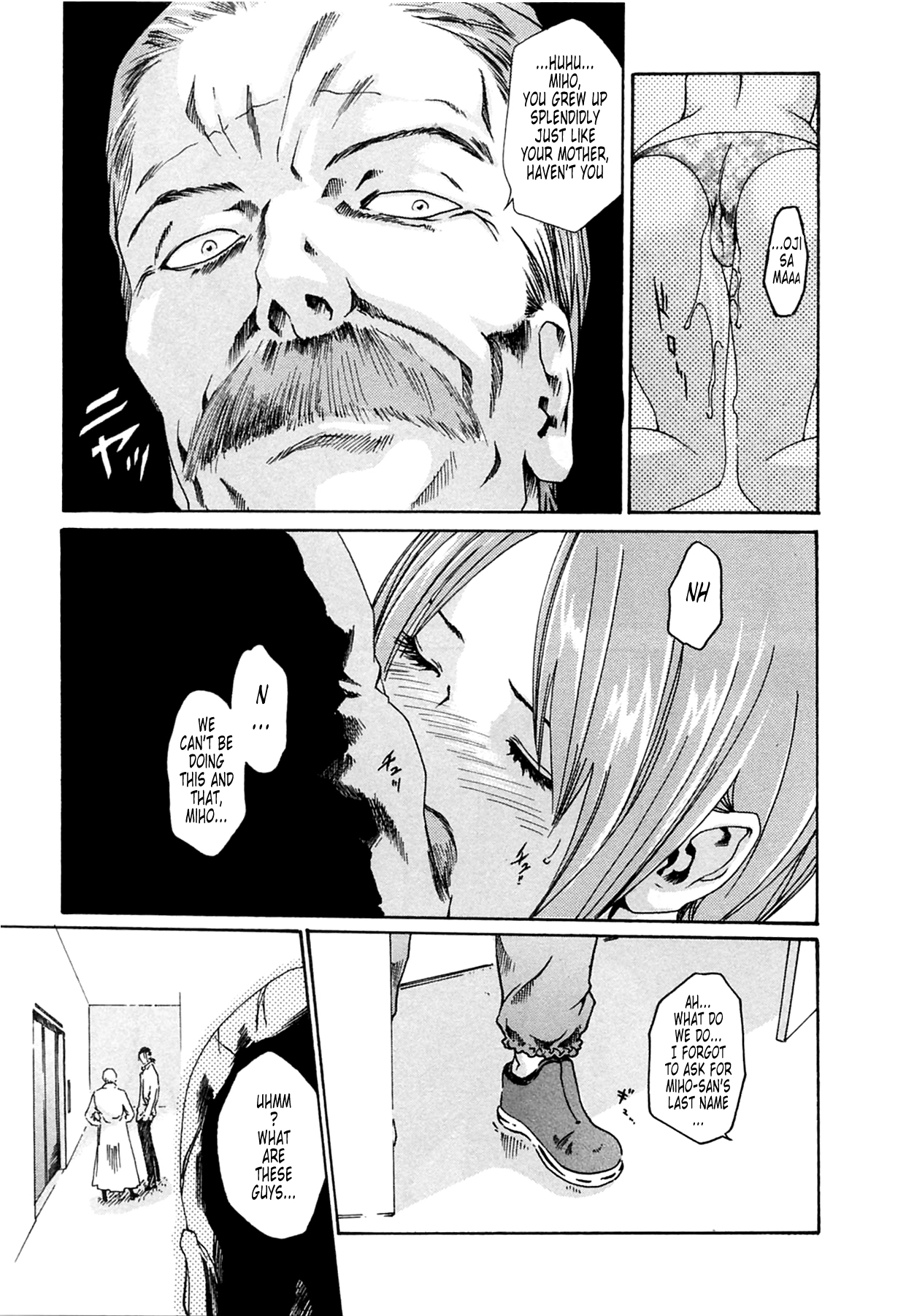 The Parasite Doctor Suzune Chapter 11 page 7 - Chapter 11: Parasite.11 - New Species