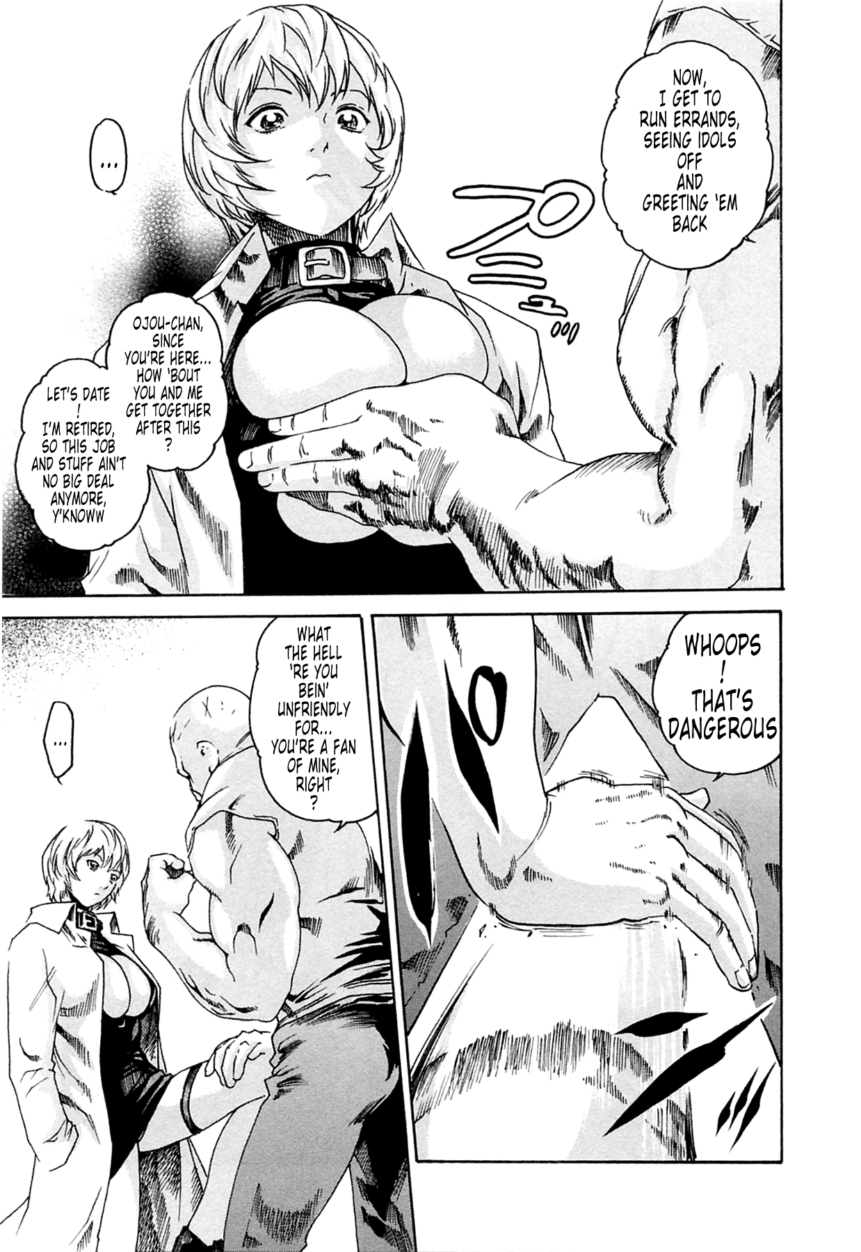 The Parasite Doctor Suzune Chapter 11 page 9 - Chapter 11: Parasite.11 - New Species