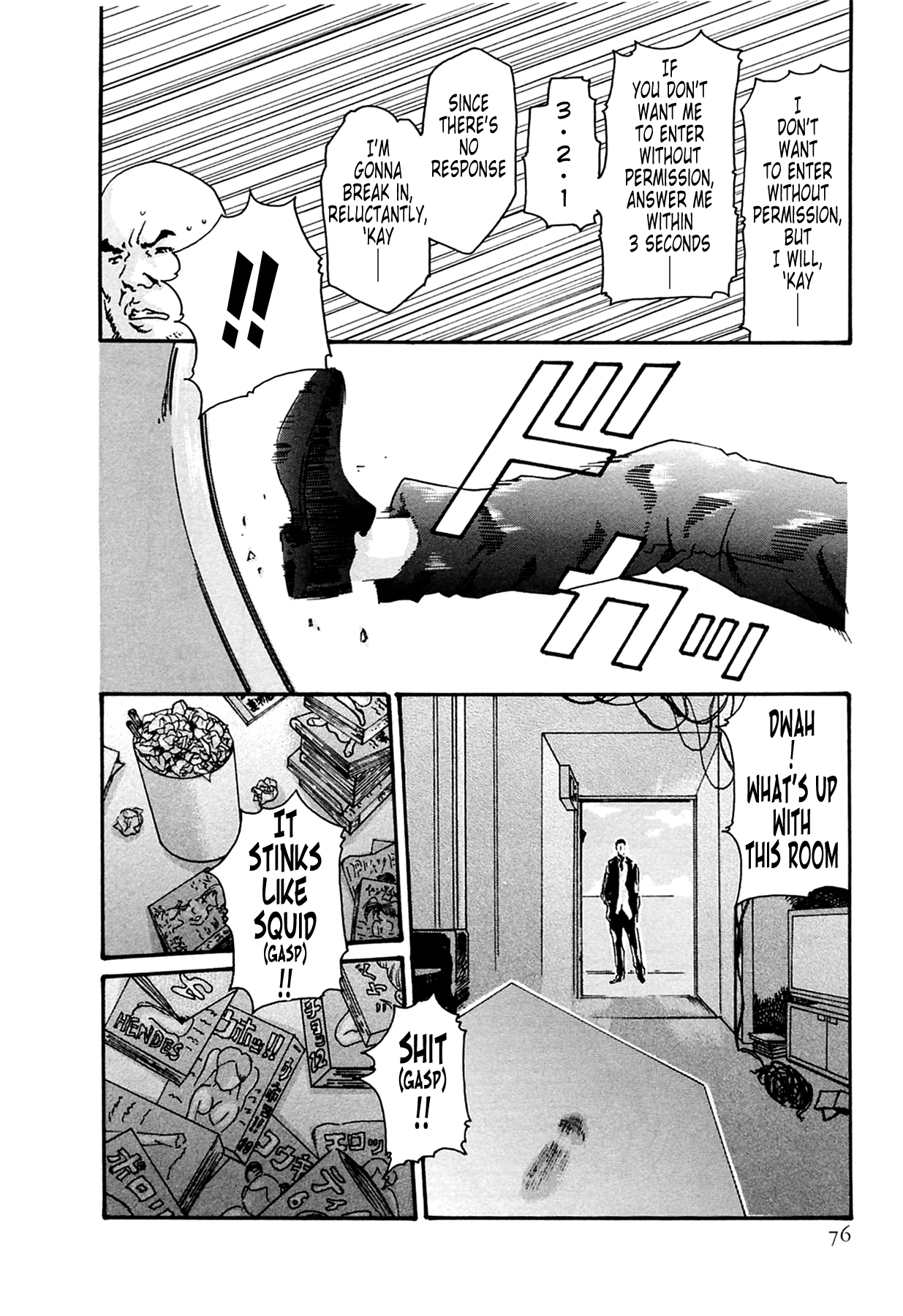 The Parasite Doctor Suzune Chapter 12 page 12 - Chapter 12: Parasite.12 - Symptoms