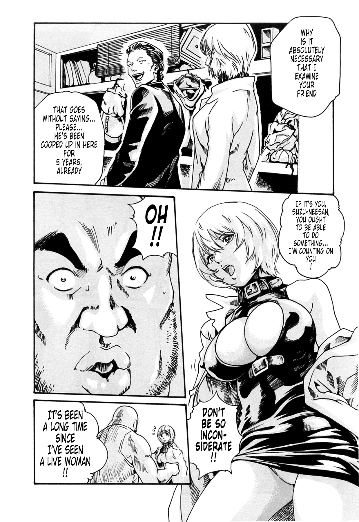 The Parasite Doctor Suzune Chapter 12 page 14 - Chapter 12: Parasite.12 - Symptoms