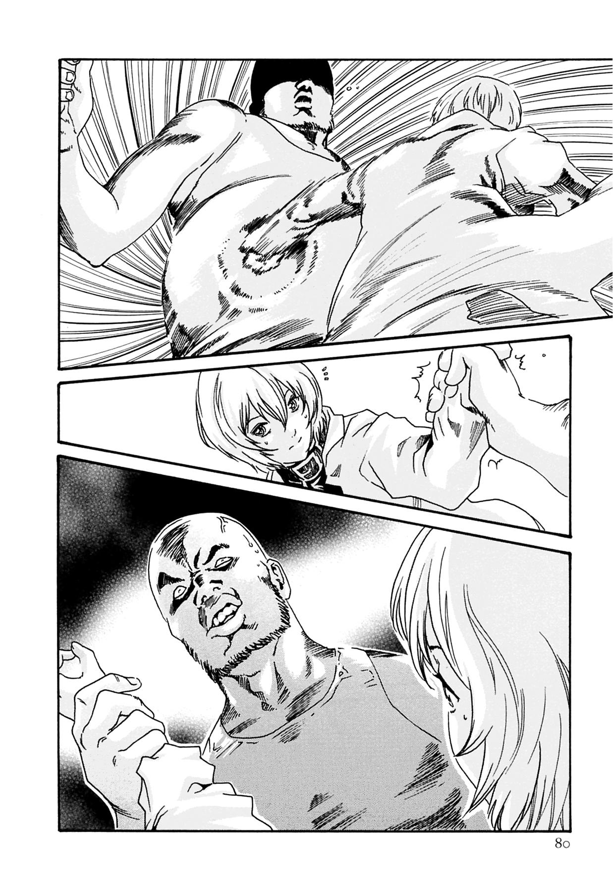 The Parasite Doctor Suzune Chapter 12 page 16 - Chapter 12: Parasite.12 - Symptoms