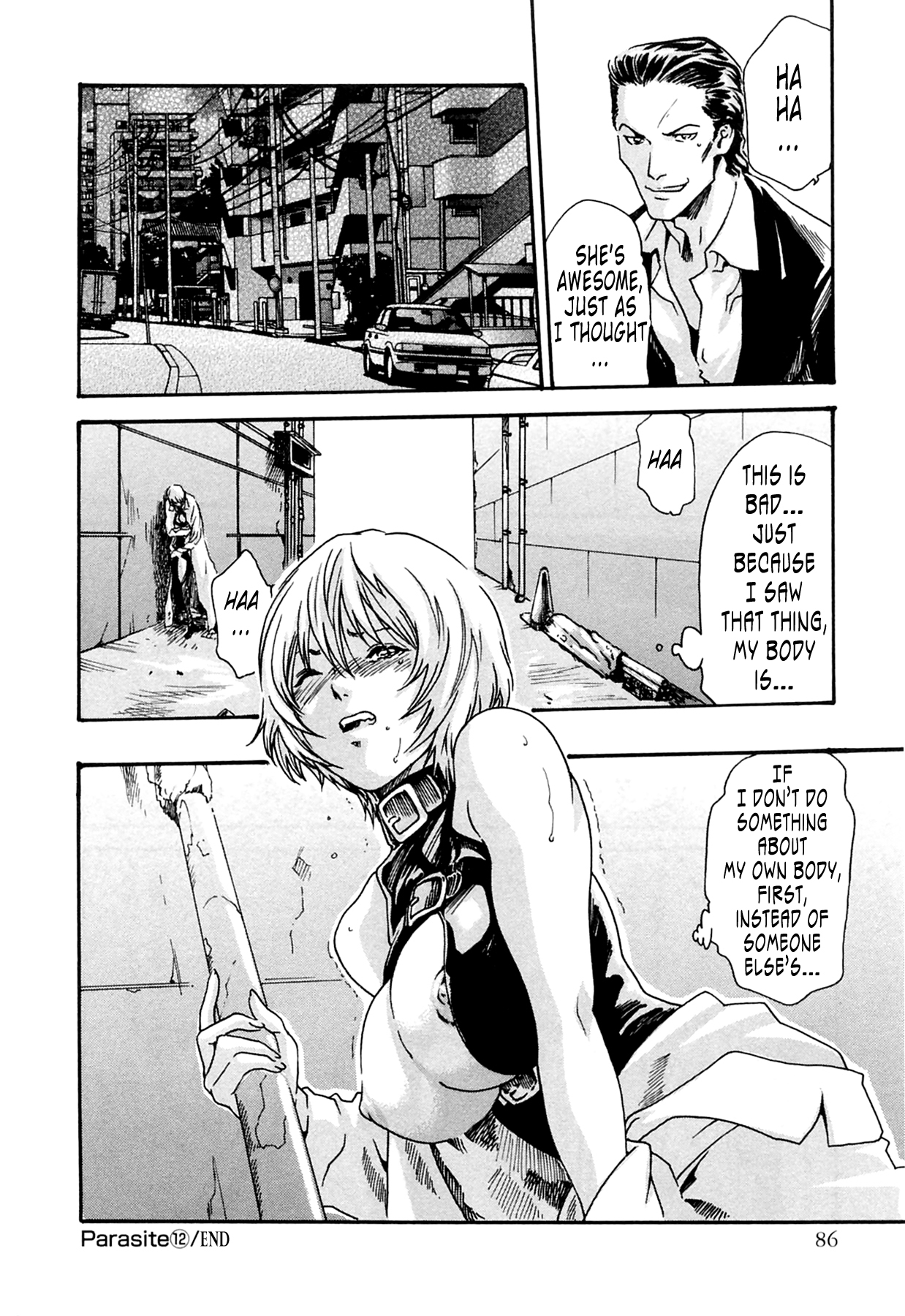 The Parasite Doctor Suzune Chapter 12 page 22 - Chapter 12: Parasite.12 - Symptoms
