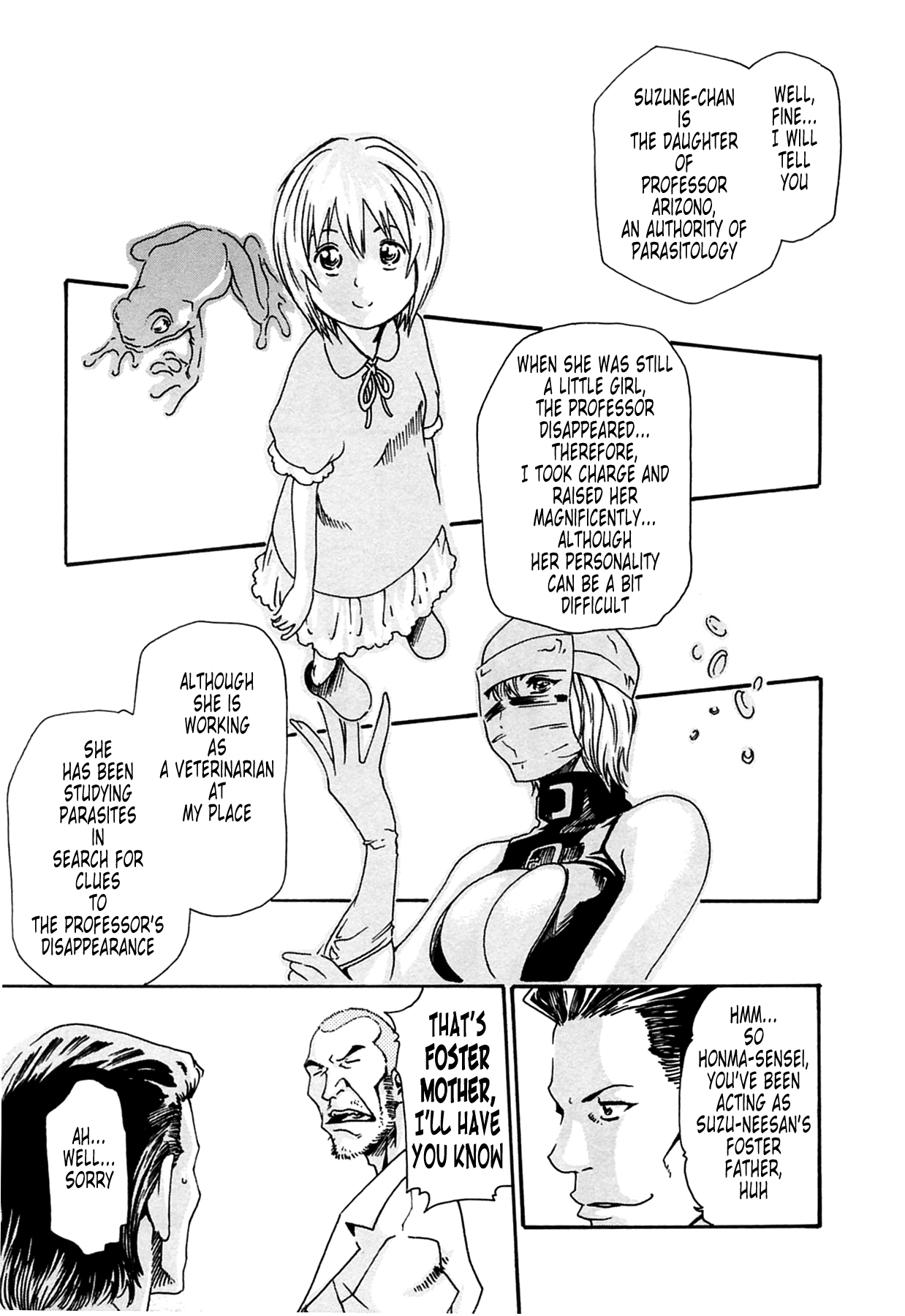 The Parasite Doctor Suzune Chapter 12 page 5 - Chapter 12: Parasite.12 - Symptoms