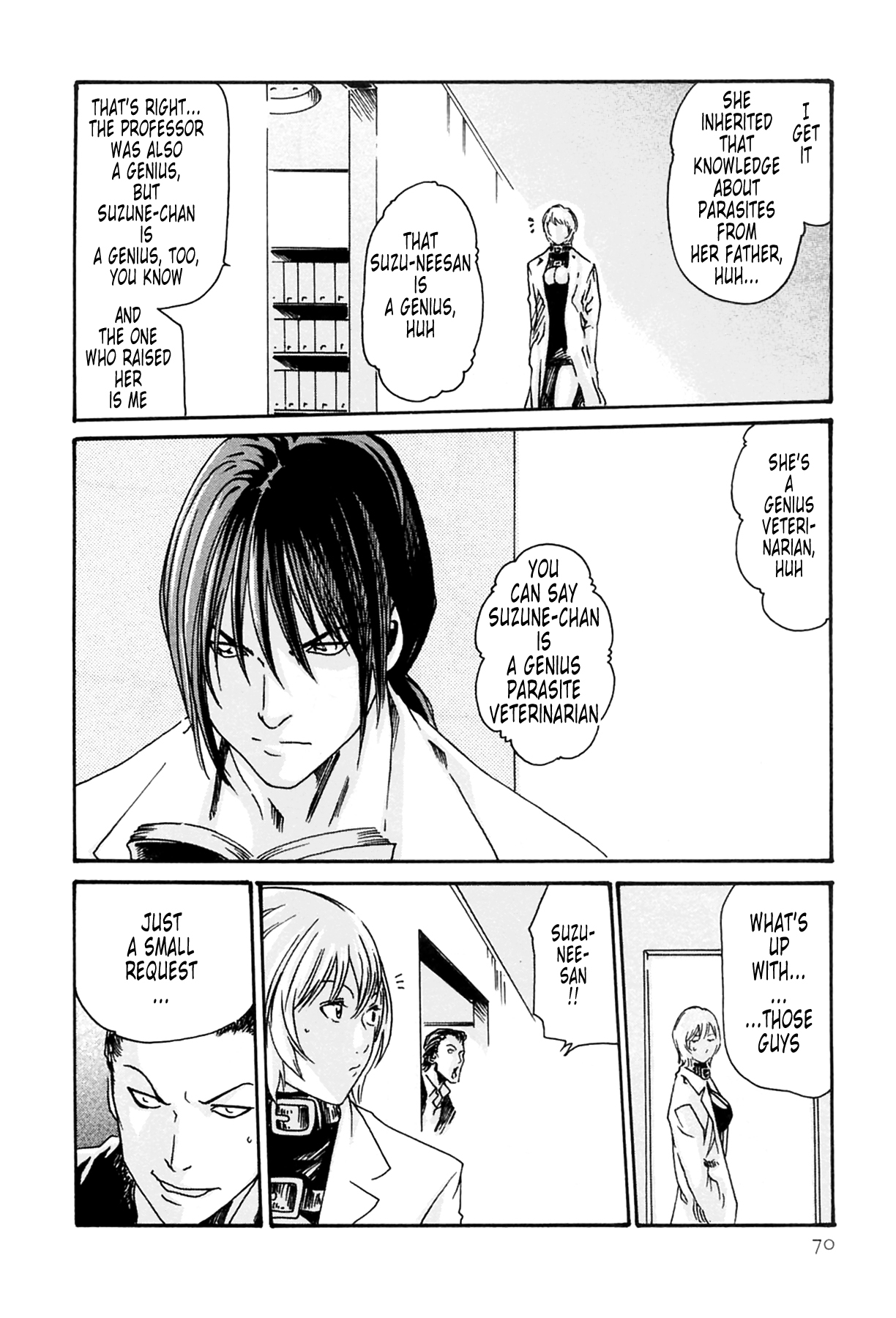 The Parasite Doctor Suzune Chapter 12 page 6 - Chapter 12: Parasite.12 - Symptoms