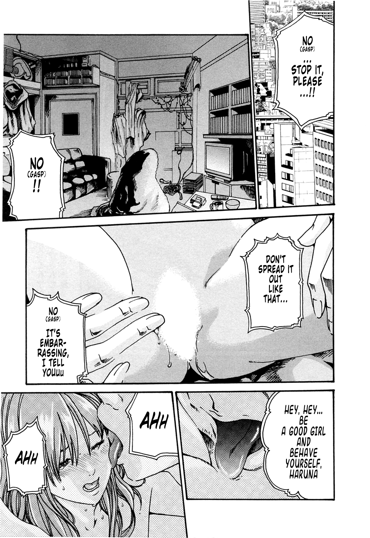The Parasite Doctor Suzune Chapter 12 page 7 - Chapter 12: Parasite.12 - Symptoms
