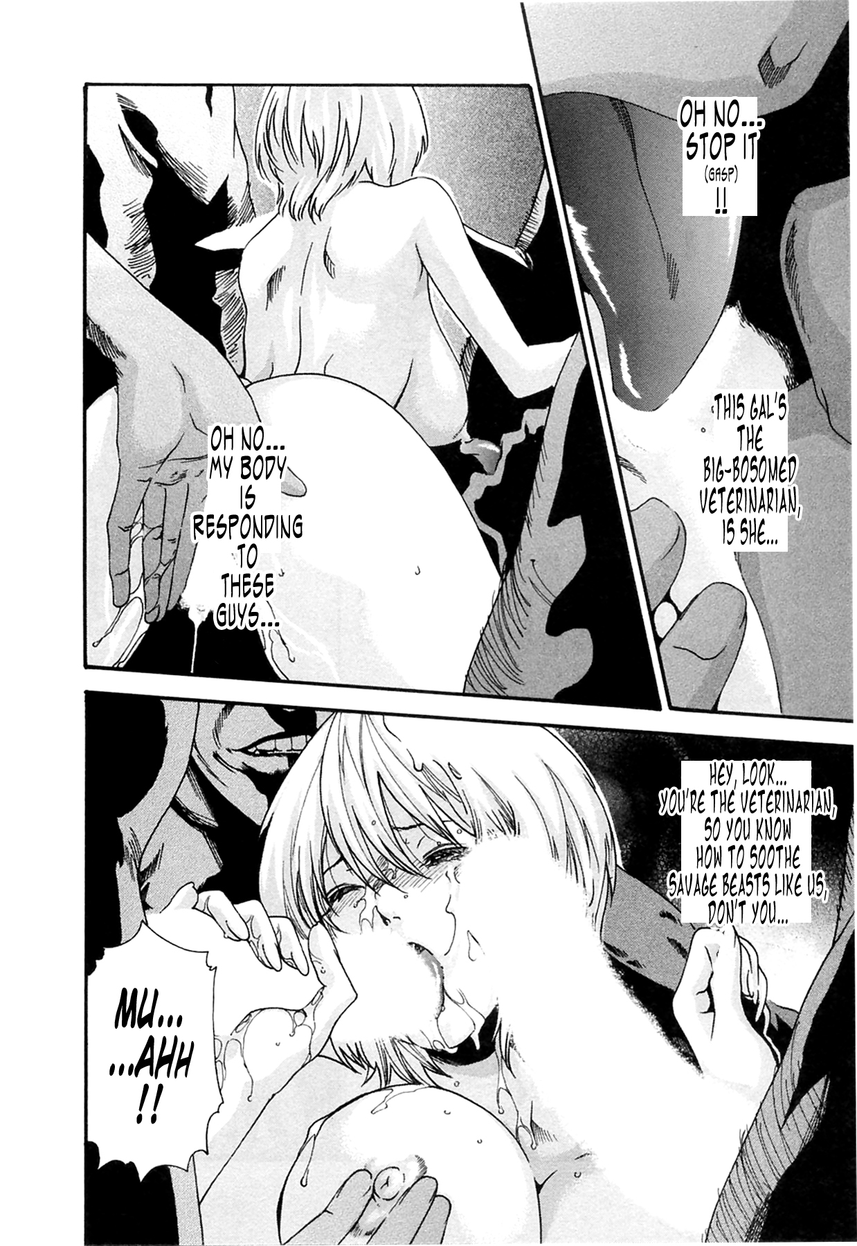 The Parasite Doctor Suzune Chapter 13 page 10 - Chapter 13: Parasite.13 - Distress