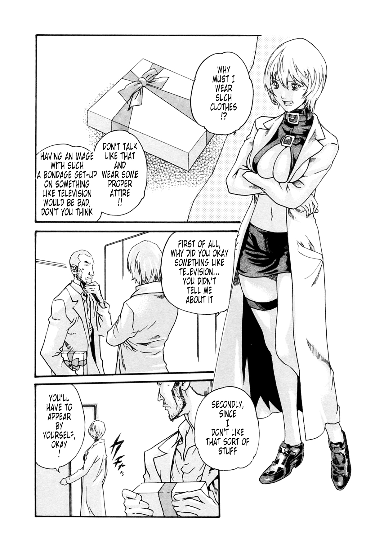 The Parasite Doctor Suzune Chapter 13 page 2 - Chapter 13: Parasite.13 - Distress