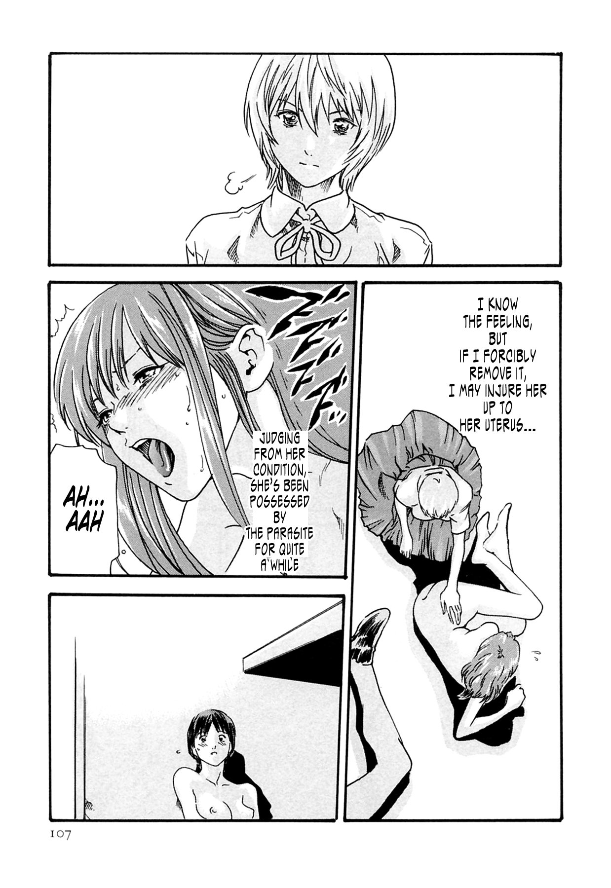 The Parasite Doctor Suzune Chapter 13 page 21 - Chapter 13: Parasite.13 - Distress
