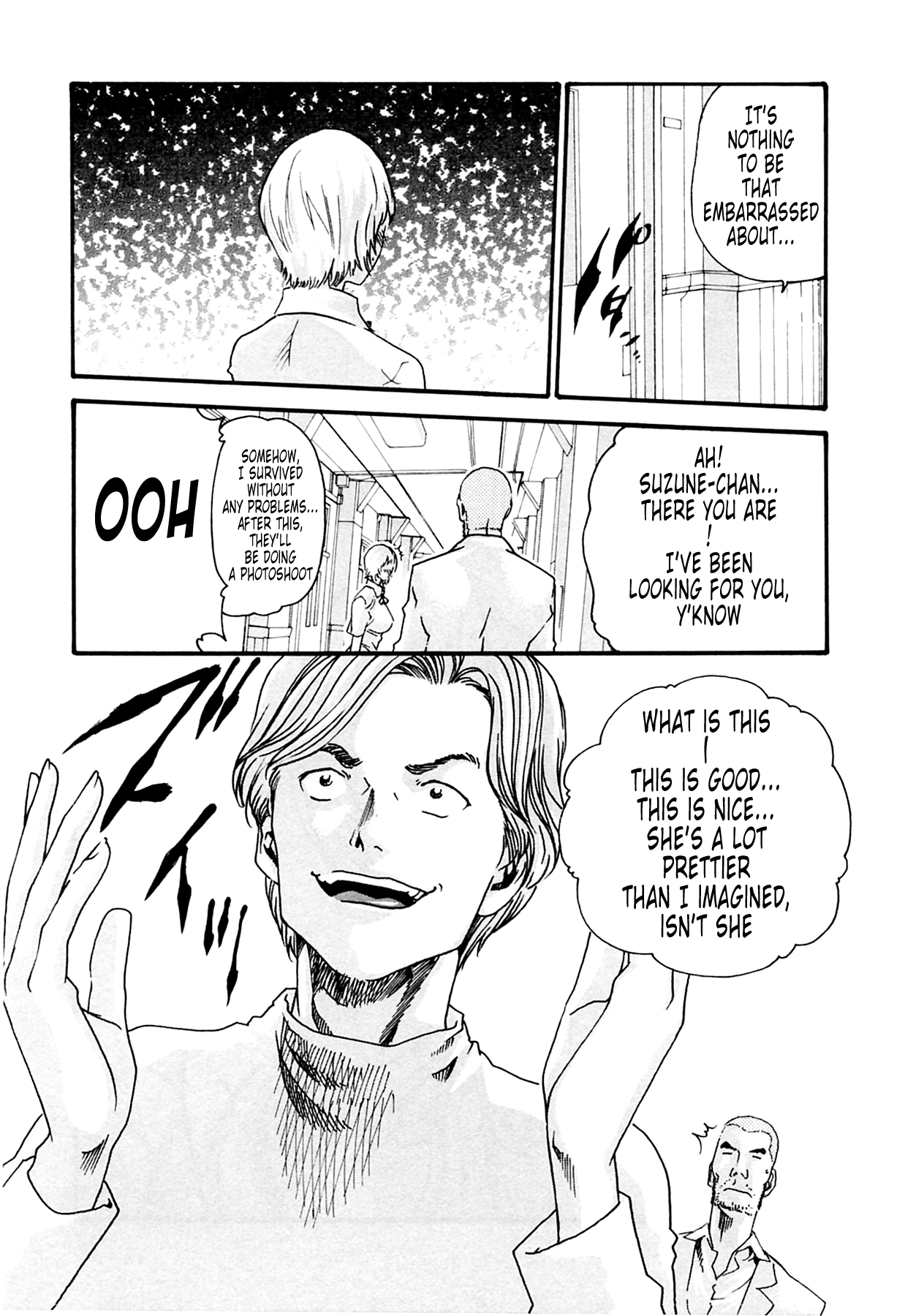 The Parasite Doctor Suzune Chapter 13 page 23 - Chapter 13: Parasite.13 - Distress