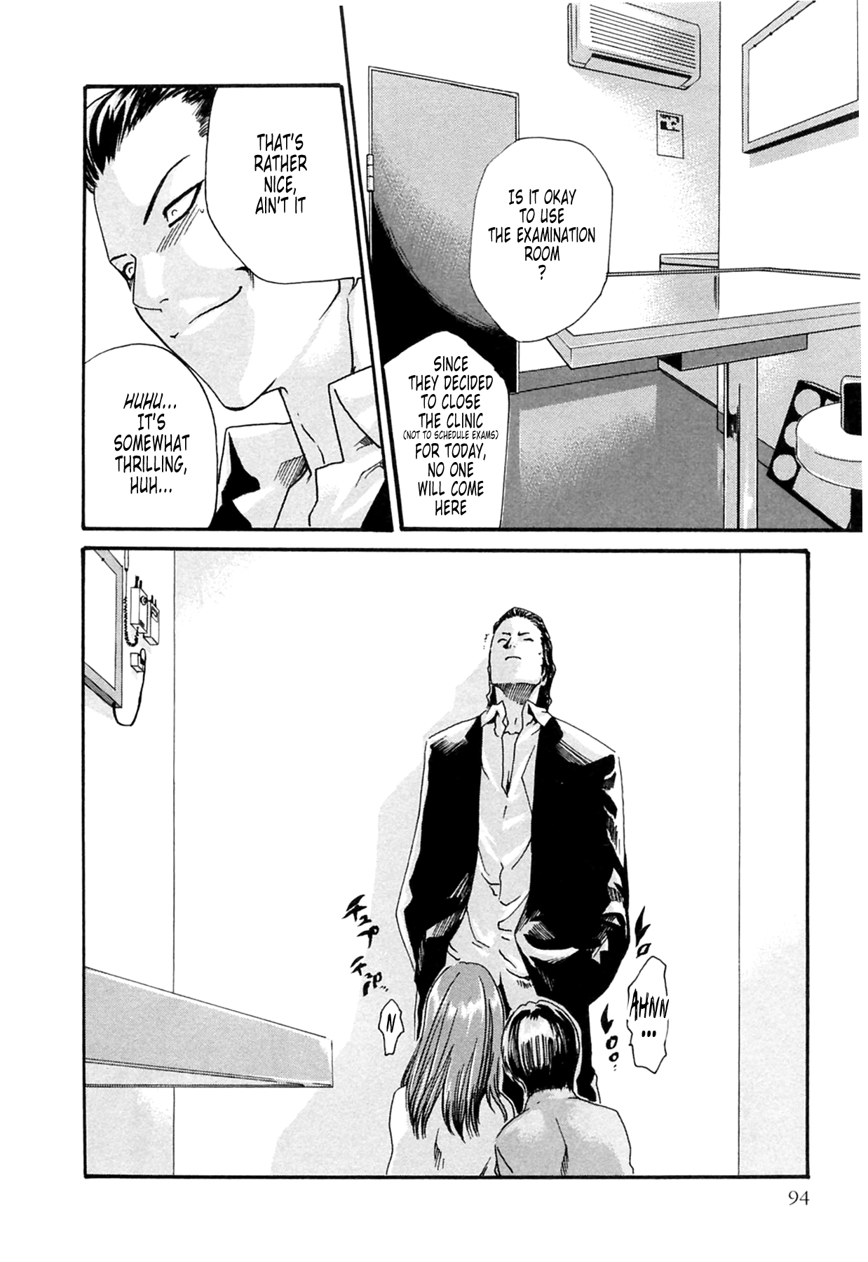 The Parasite Doctor Suzune Chapter 13 page 8 - Chapter 13: Parasite.13 - Distress