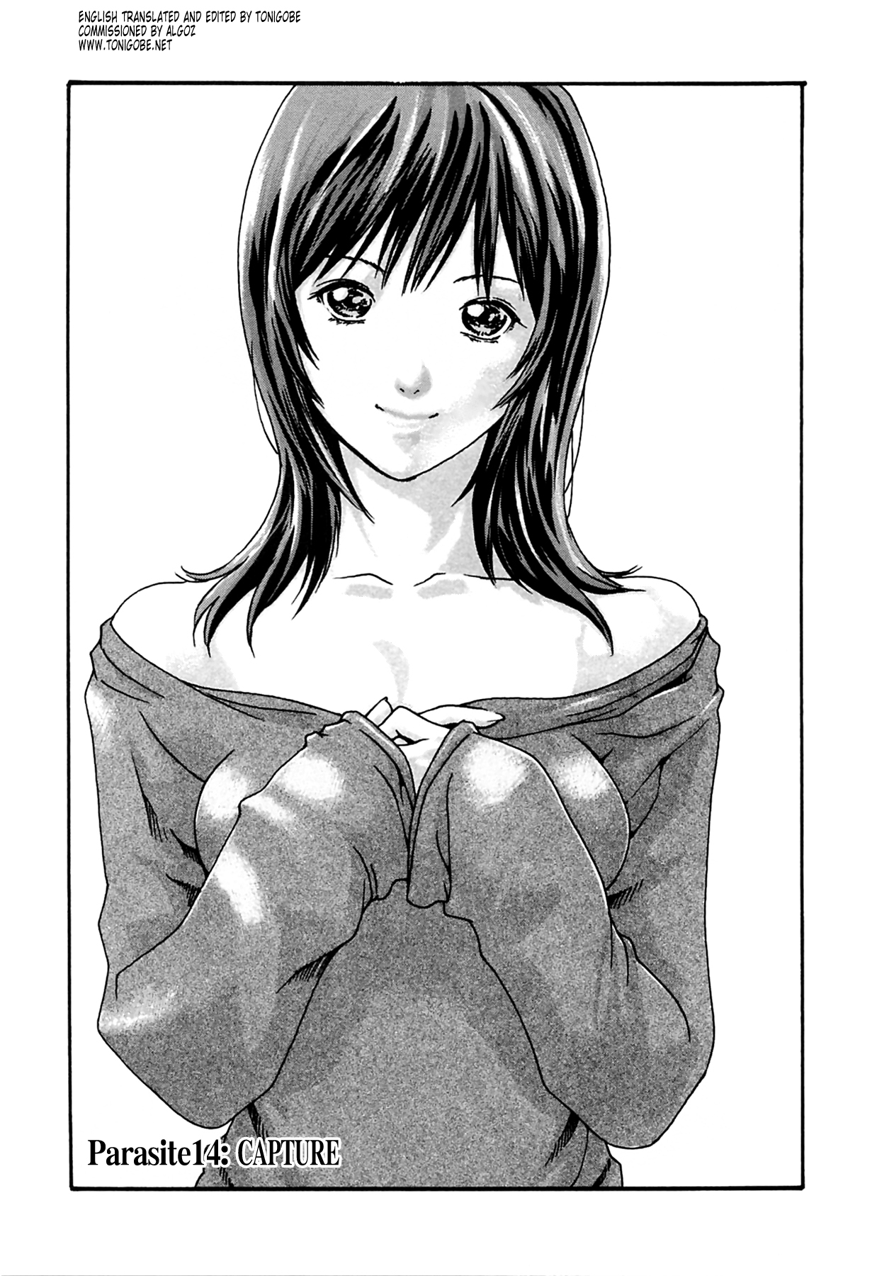 The Parasite Doctor Suzune Chapter 14 page 1 - Chapter 14: Parasite.14 - Capture