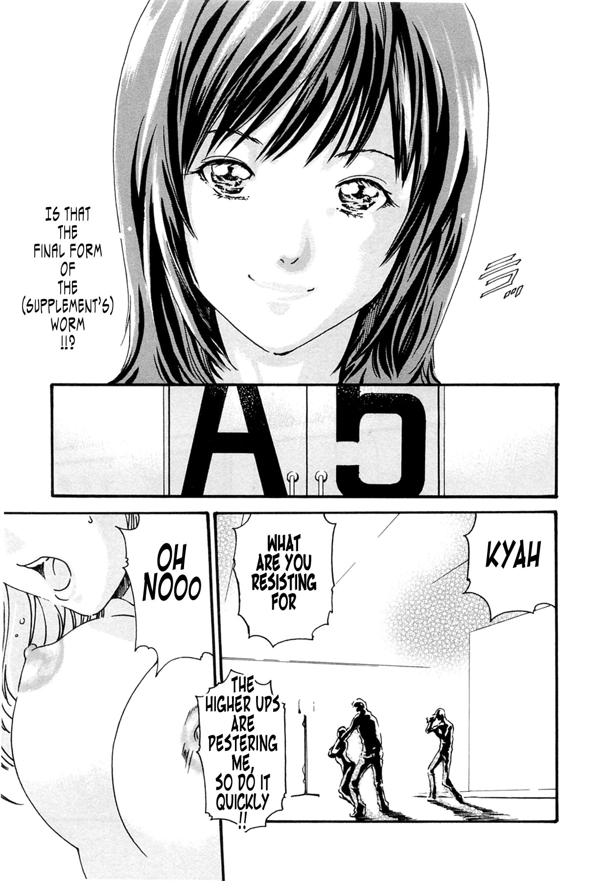 The Parasite Doctor Suzune Chapter 14 page 11 - Chapter 14: Parasite.14 - Capture