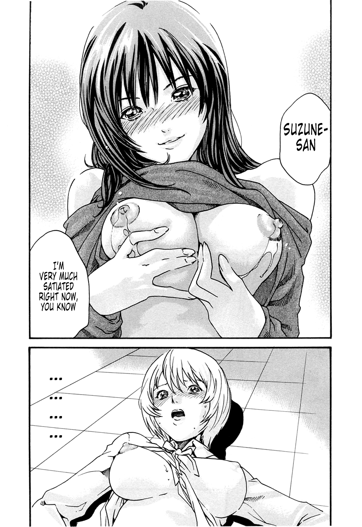 The Parasite Doctor Suzune Chapter 14 page 16 - Chapter 14: Parasite.14 - Capture