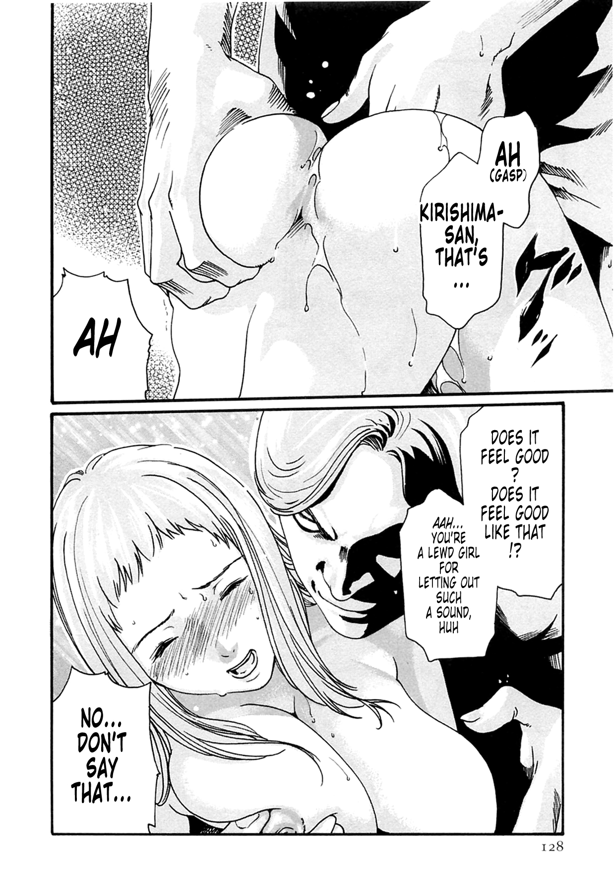 The Parasite Doctor Suzune Chapter 14 page 18 - Chapter 14: Parasite.14 - Capture