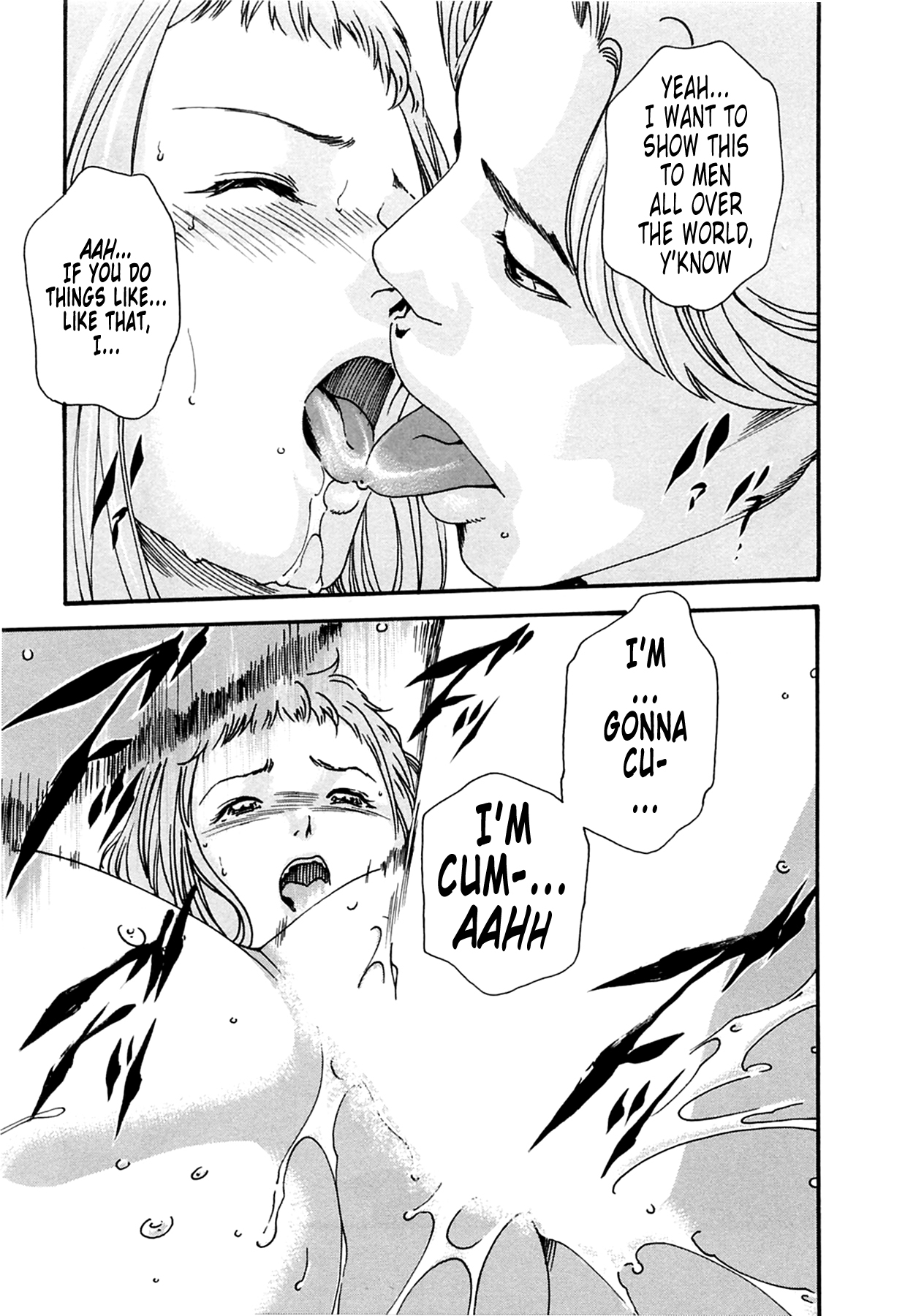 The Parasite Doctor Suzune Chapter 14 page 19 - Chapter 14: Parasite.14 - Capture