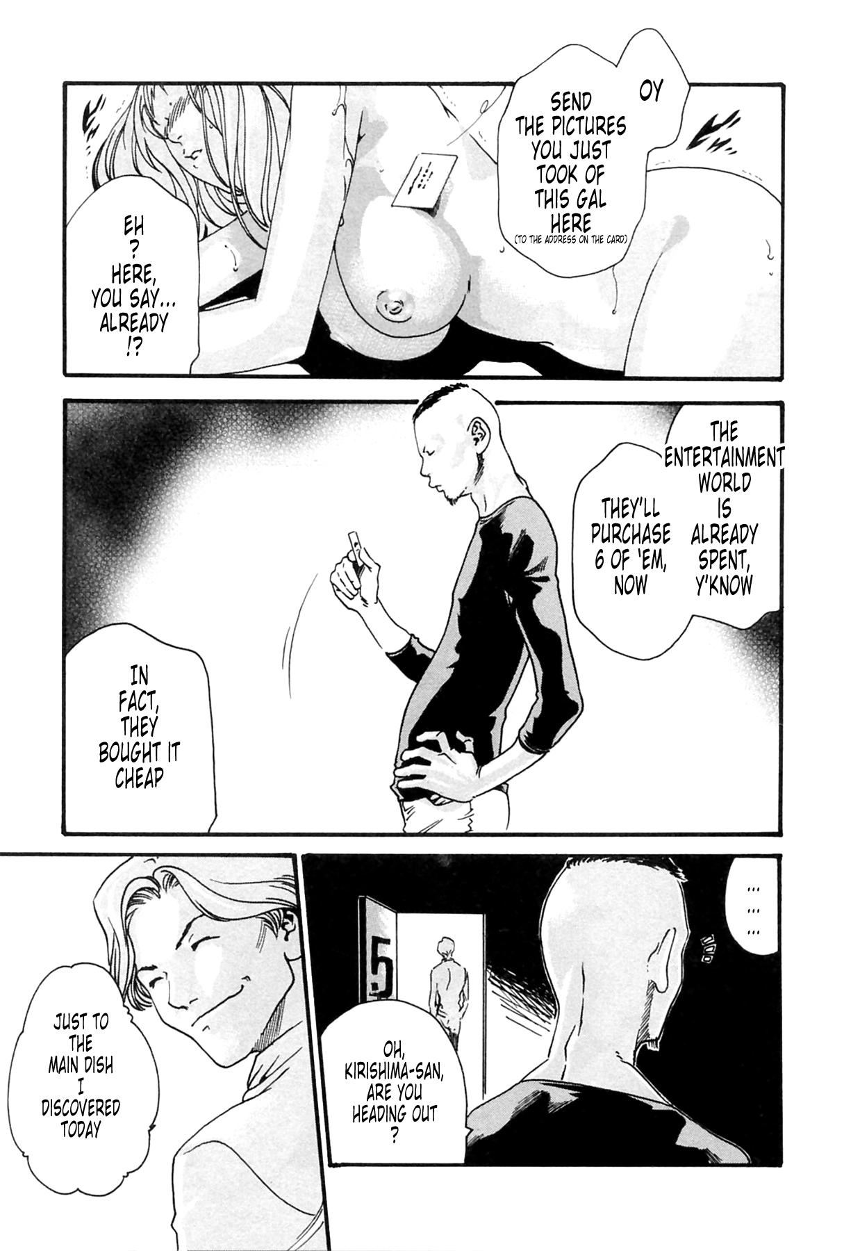 The Parasite Doctor Suzune Chapter 14 page 21 - Chapter 14: Parasite.14 - Capture