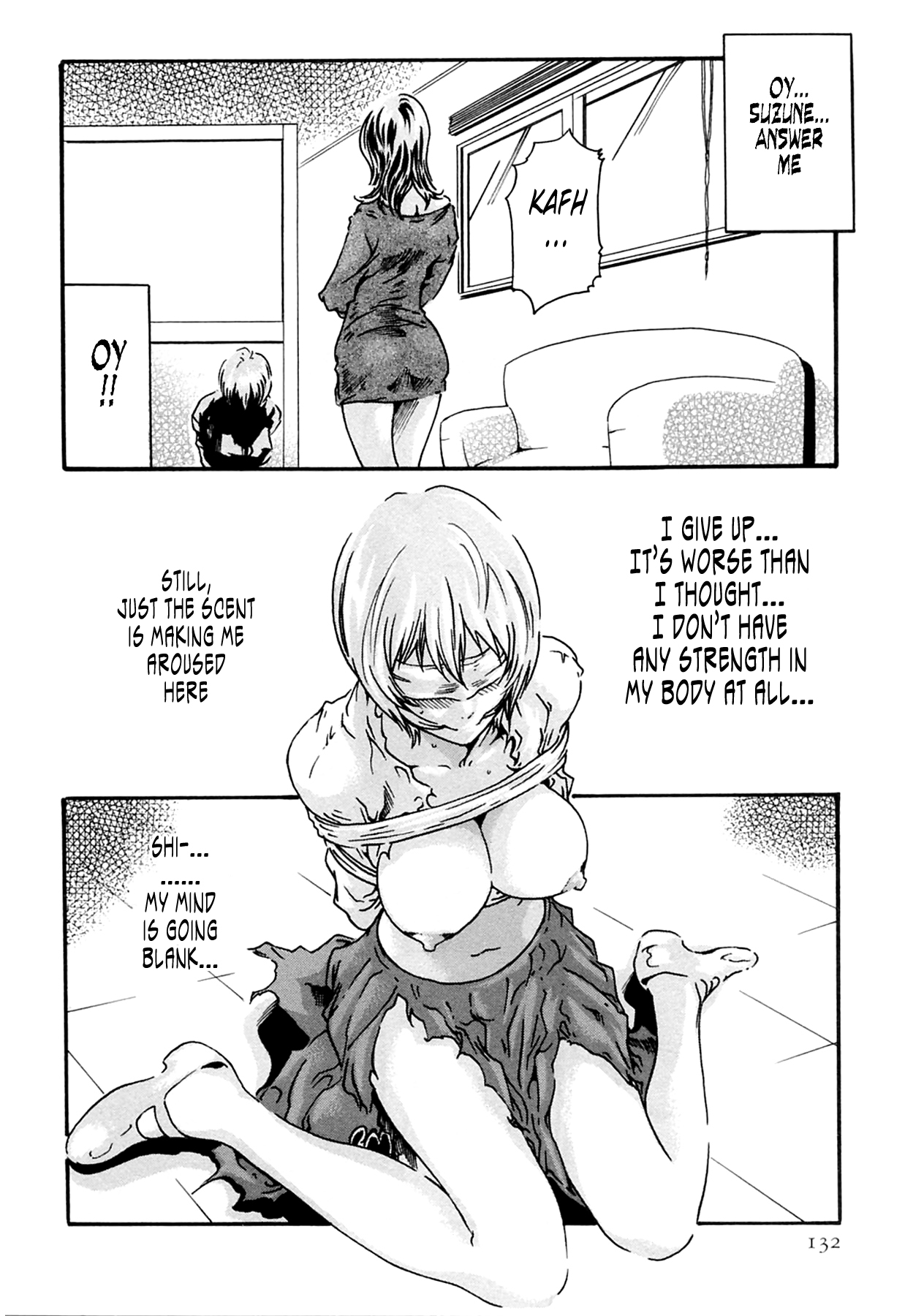 The Parasite Doctor Suzune Chapter 14 page 22 - Chapter 14: Parasite.14 - Capture