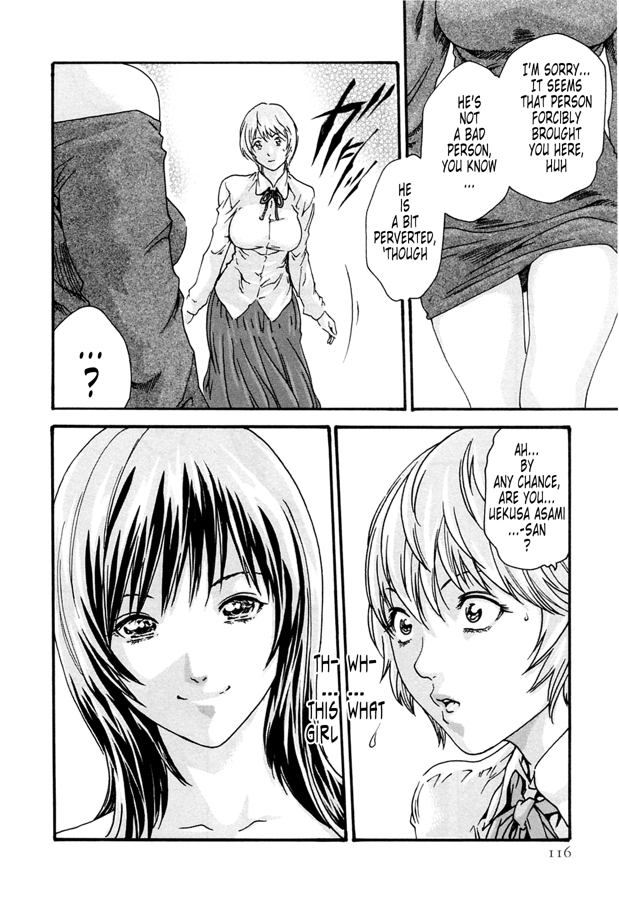 The Parasite Doctor Suzune Chapter 14 page 6 - Chapter 14: Parasite.14 - Capture