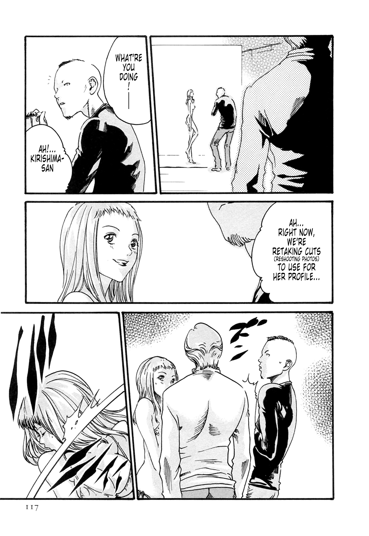 The Parasite Doctor Suzune Chapter 14 page 7 - Chapter 14: Parasite.14 - Capture