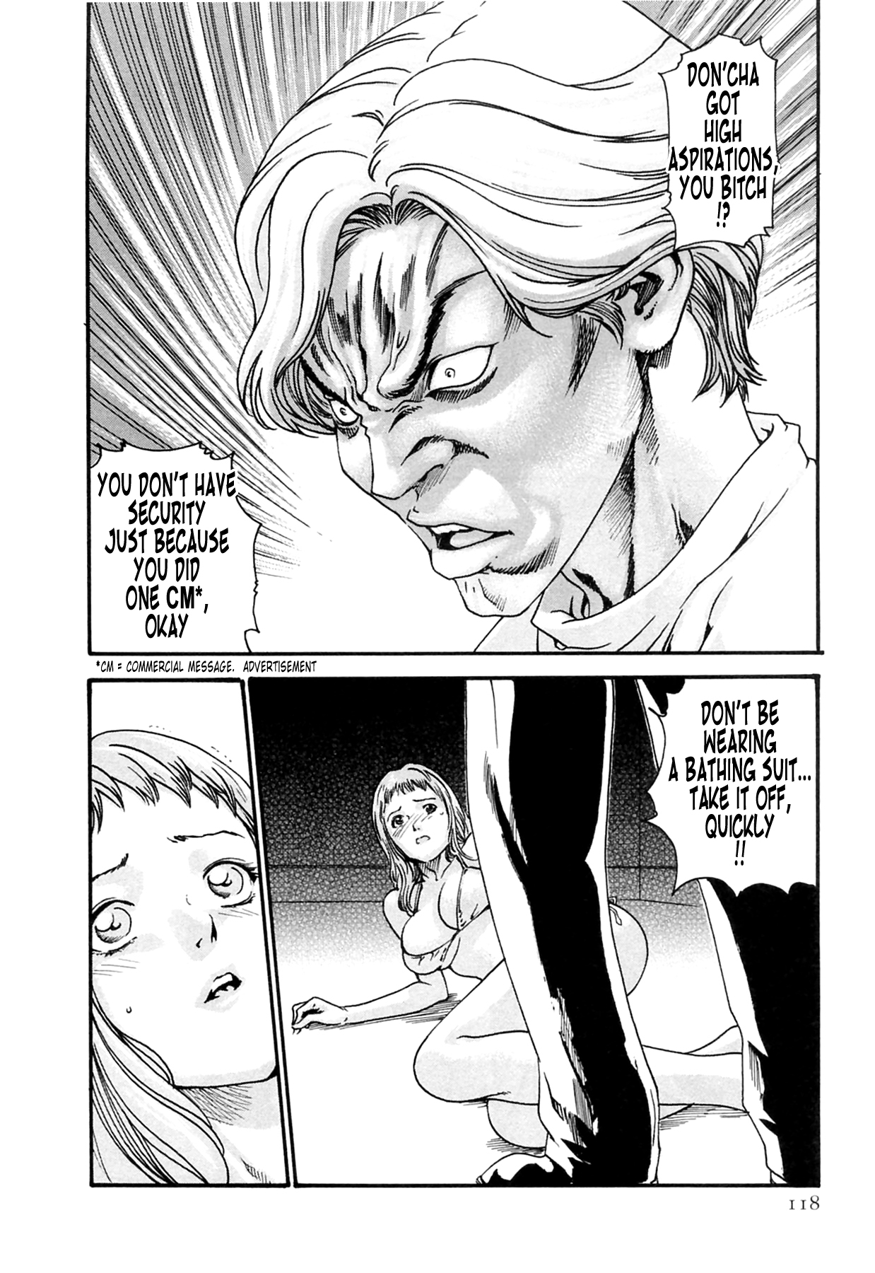 The Parasite Doctor Suzune Chapter 14 page 8 - Chapter 14: Parasite.14 - Capture