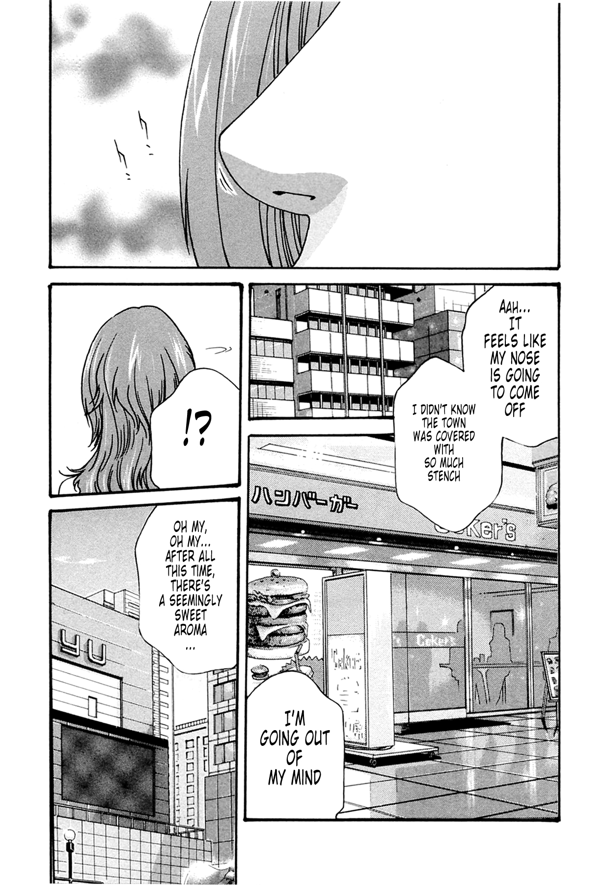 The Parasite Doctor Suzune Chapter 15 page 1 - Chapter 15: Parasite.15 - Stench