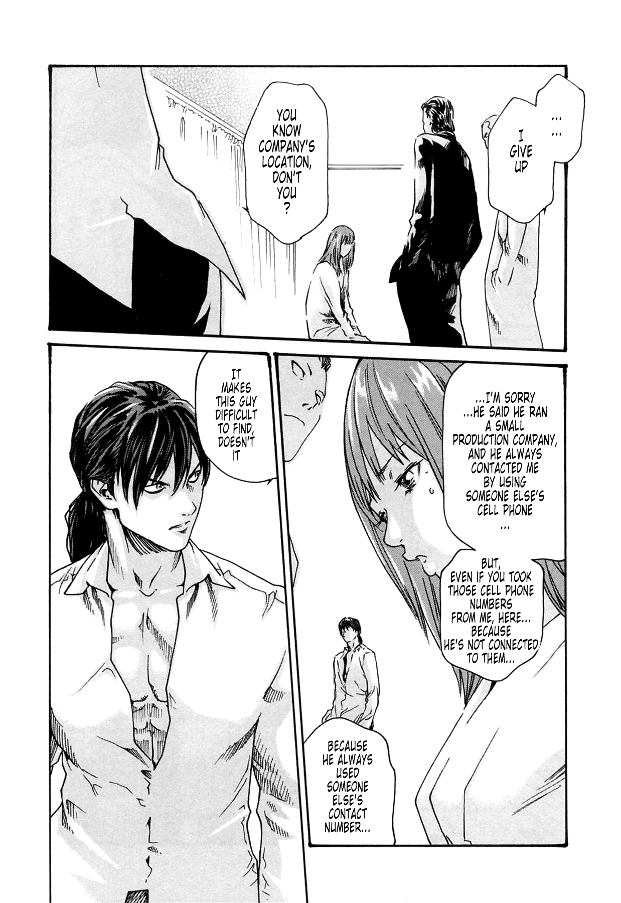 The Parasite Doctor Suzune Chapter 15 page 13 - Chapter 15: Parasite.15 - Stench