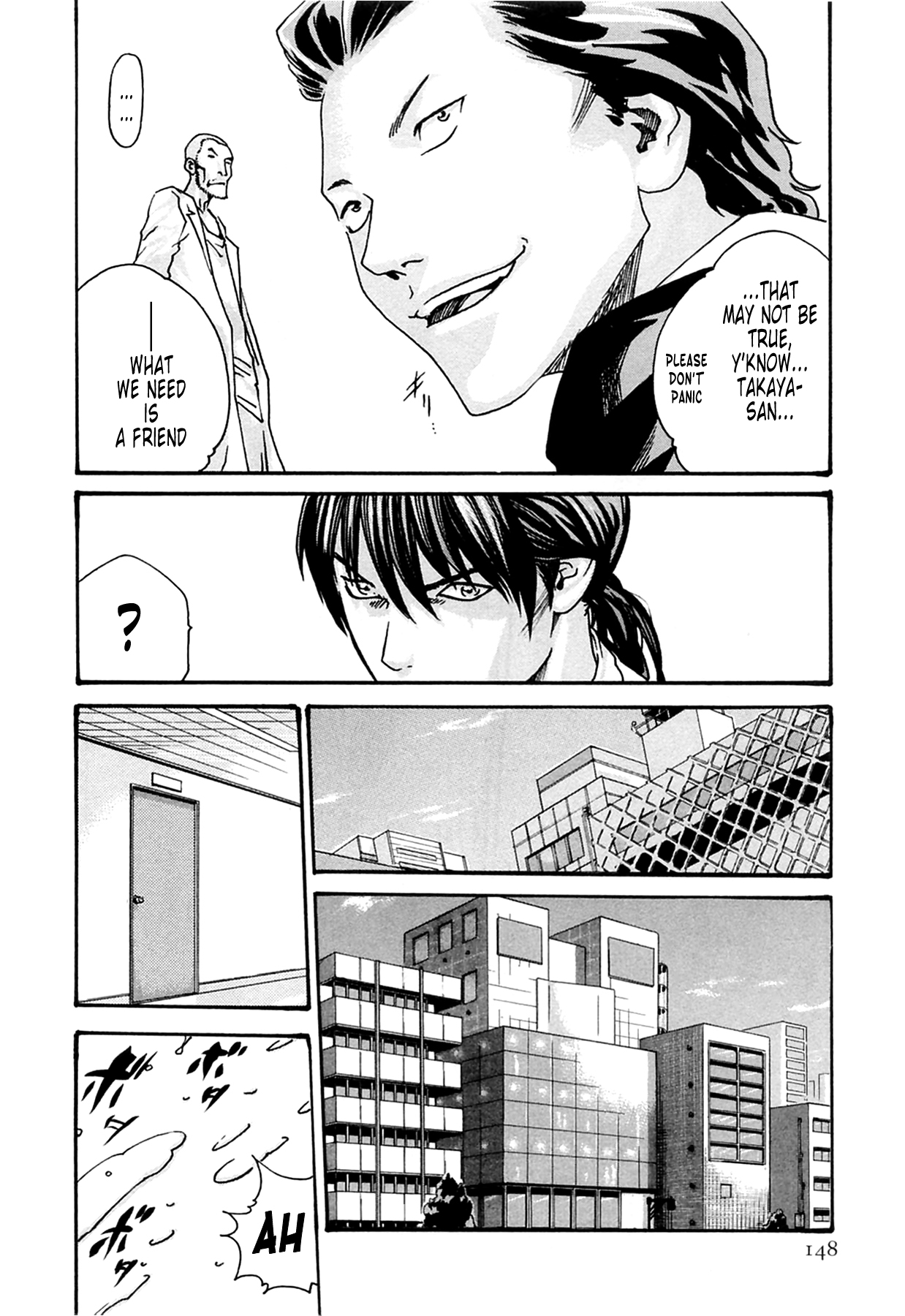 The Parasite Doctor Suzune Chapter 15 page 14 - Chapter 15: Parasite.15 - Stench