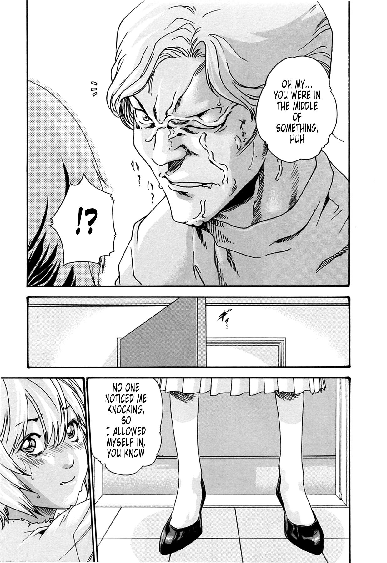 The Parasite Doctor Suzune Chapter 15 page 23 - Chapter 15: Parasite.15 - Stench