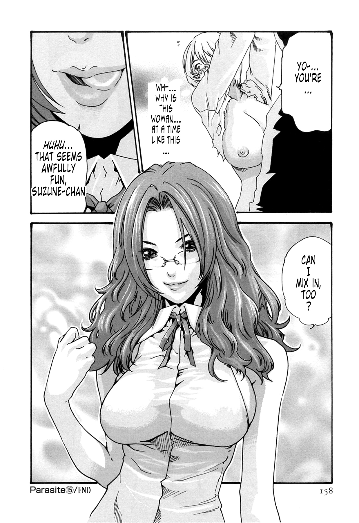 The Parasite Doctor Suzune Chapter 15 page 24 - Chapter 15: Parasite.15 - Stench
