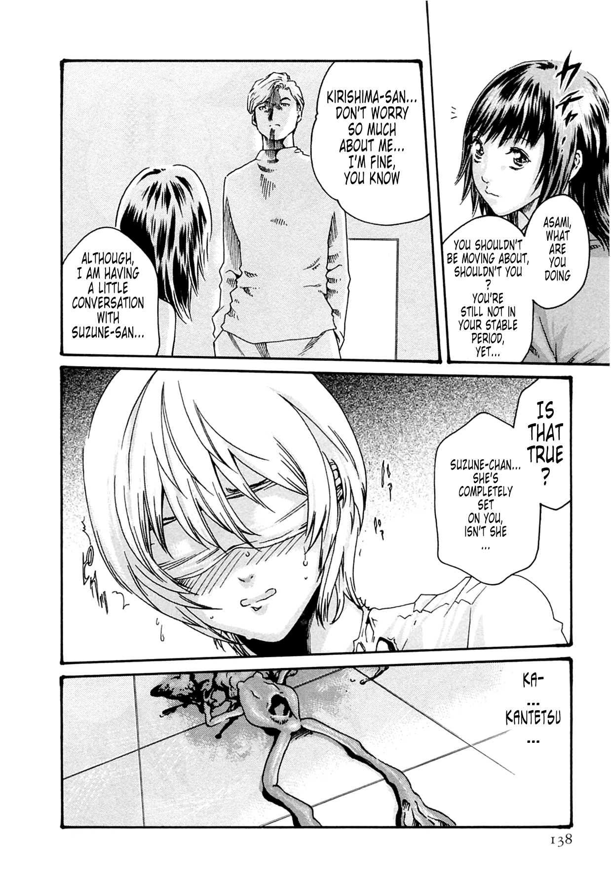 The Parasite Doctor Suzune Chapter 15 page 4 - Chapter 15: Parasite.15 - Stench