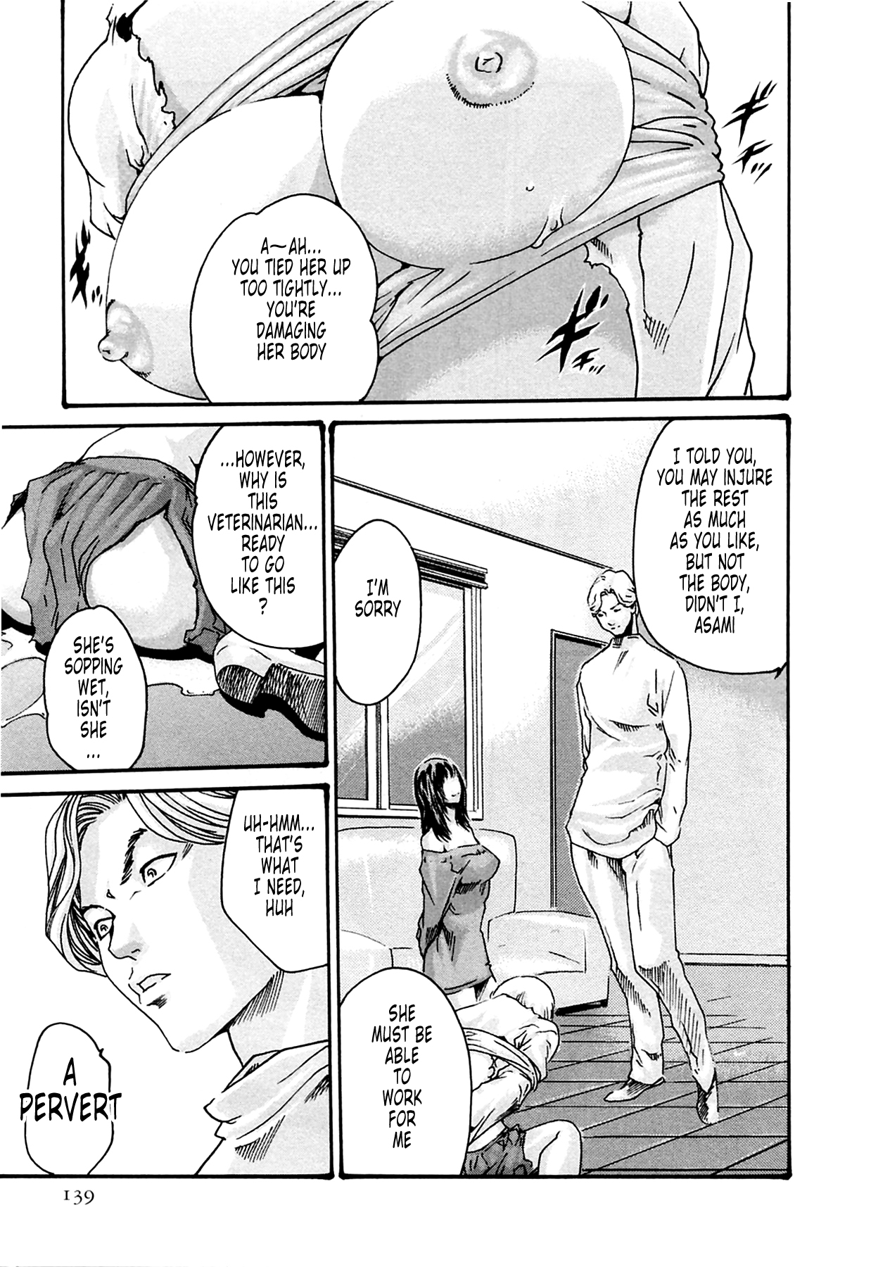 The Parasite Doctor Suzune Chapter 15 page 5 - Chapter 15: Parasite.15 - Stench