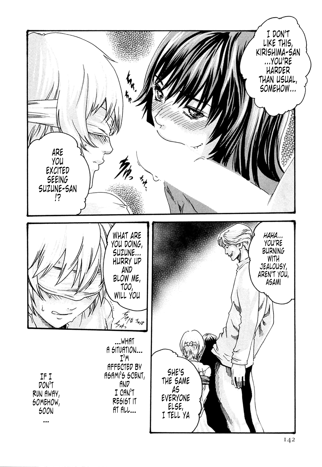 The Parasite Doctor Suzune Chapter 15 page 8 - Chapter 15: Parasite.15 - Stench
