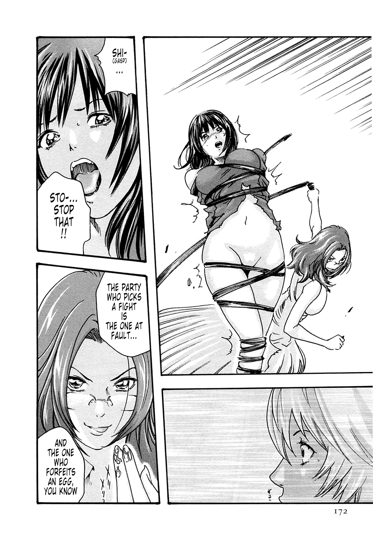 The Parasite Doctor Suzune Chapter 16 page 14 - Chapter 16: Parasite.16 - Foreboding