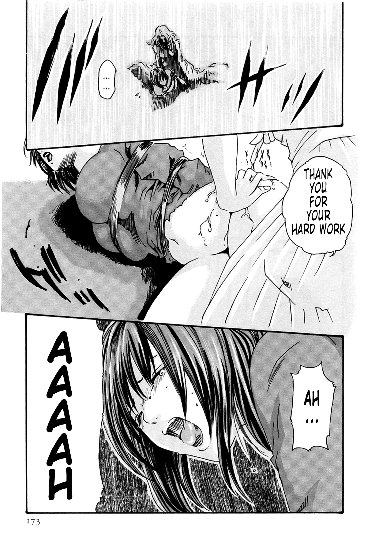 The Parasite Doctor Suzune Chapter 16 page 15 - Chapter 16: Parasite.16 - Foreboding
