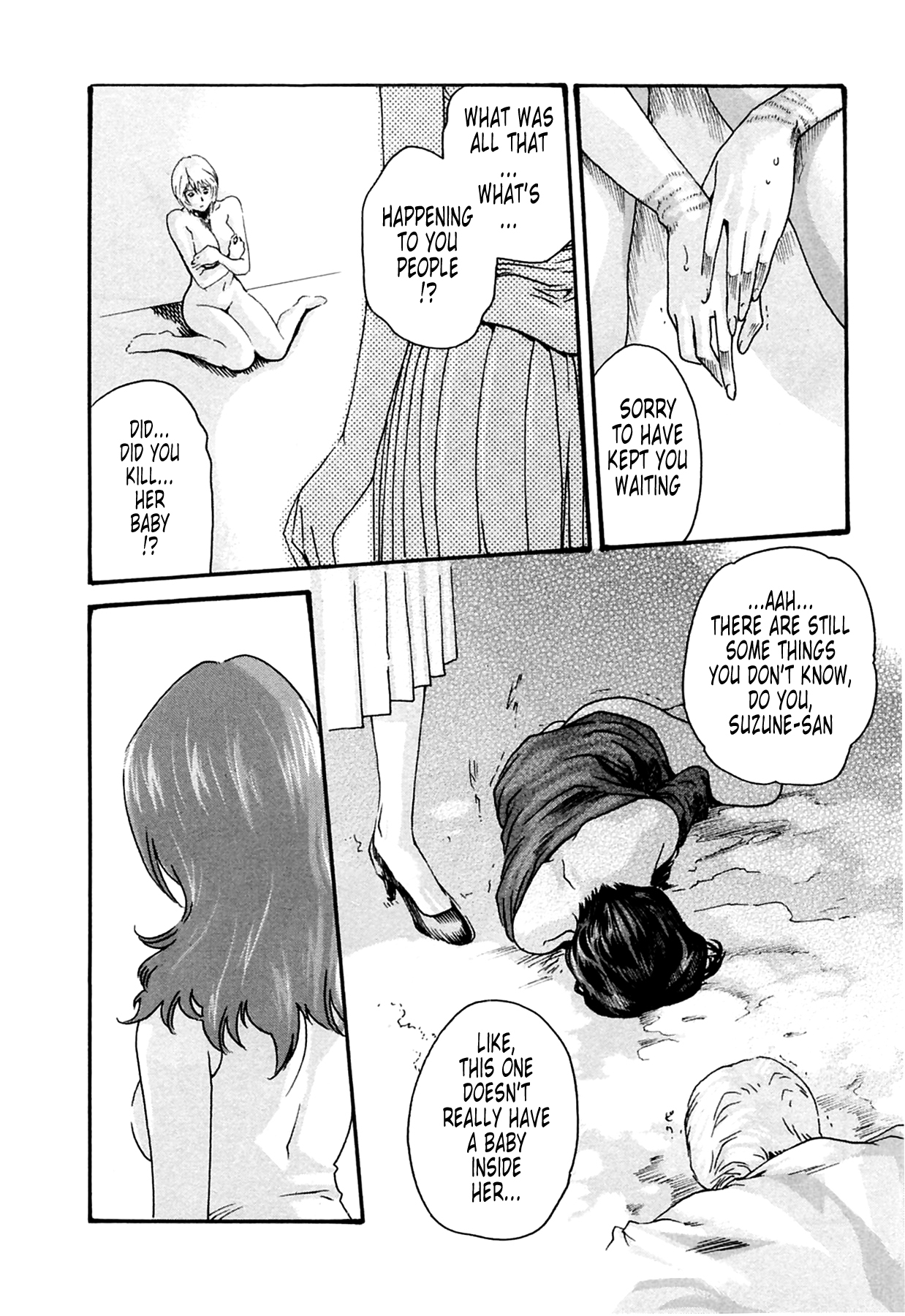 The Parasite Doctor Suzune Chapter 16 page 16 - Chapter 16: Parasite.16 - Foreboding