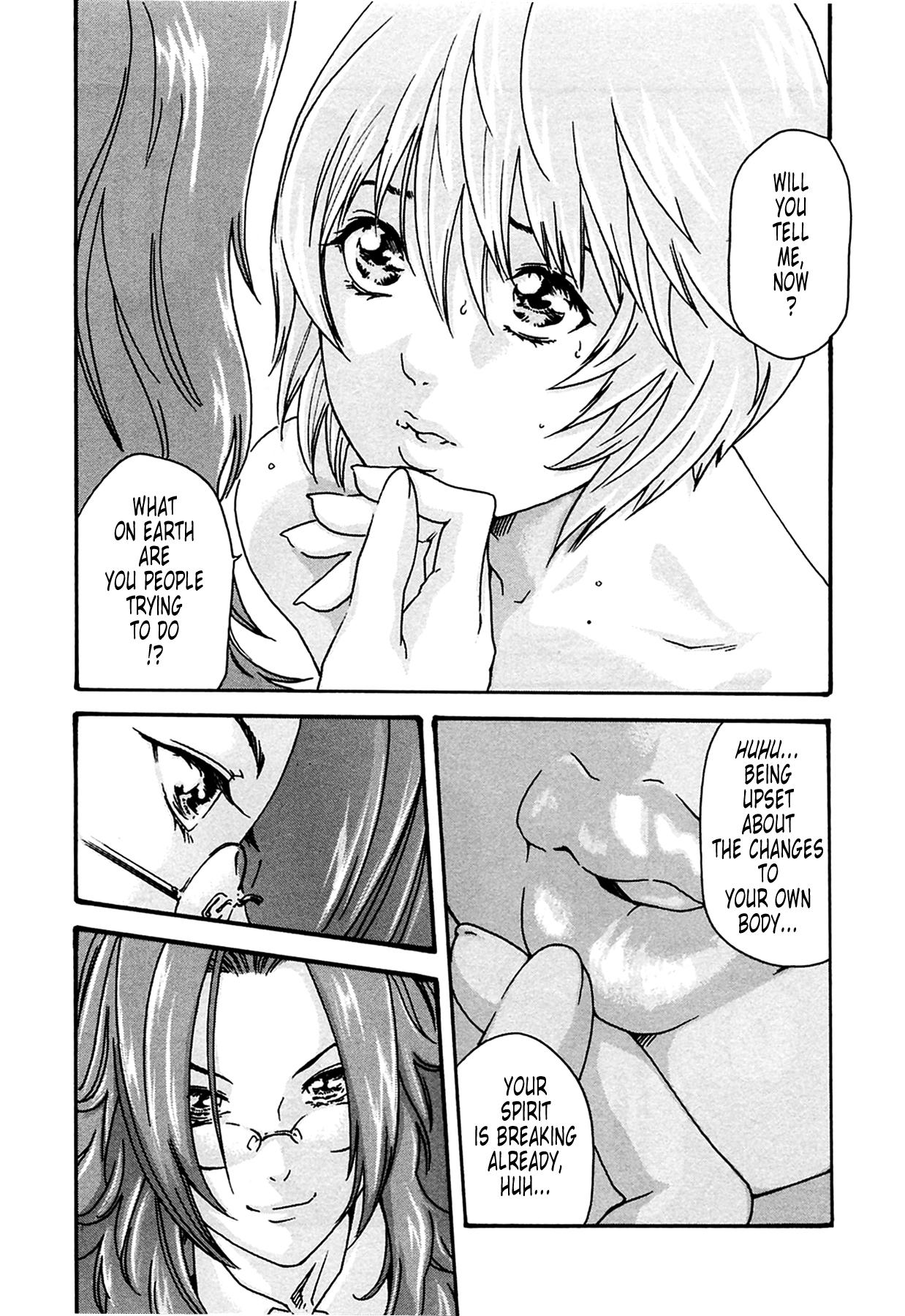 The Parasite Doctor Suzune Chapter 16 page 17 - Chapter 16: Parasite.16 - Foreboding