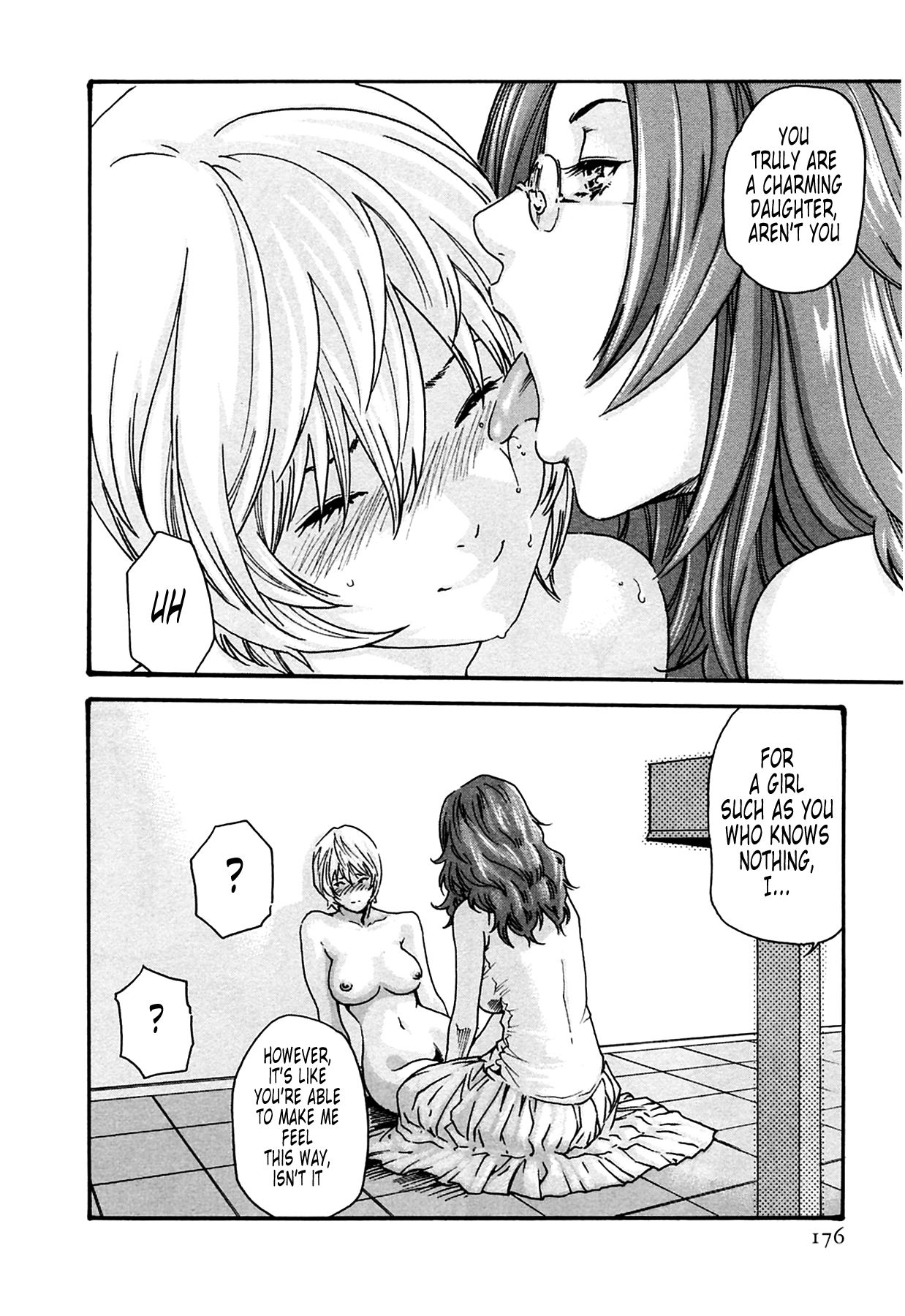 The Parasite Doctor Suzune Chapter 16 page 18 - Chapter 16: Parasite.16 - Foreboding