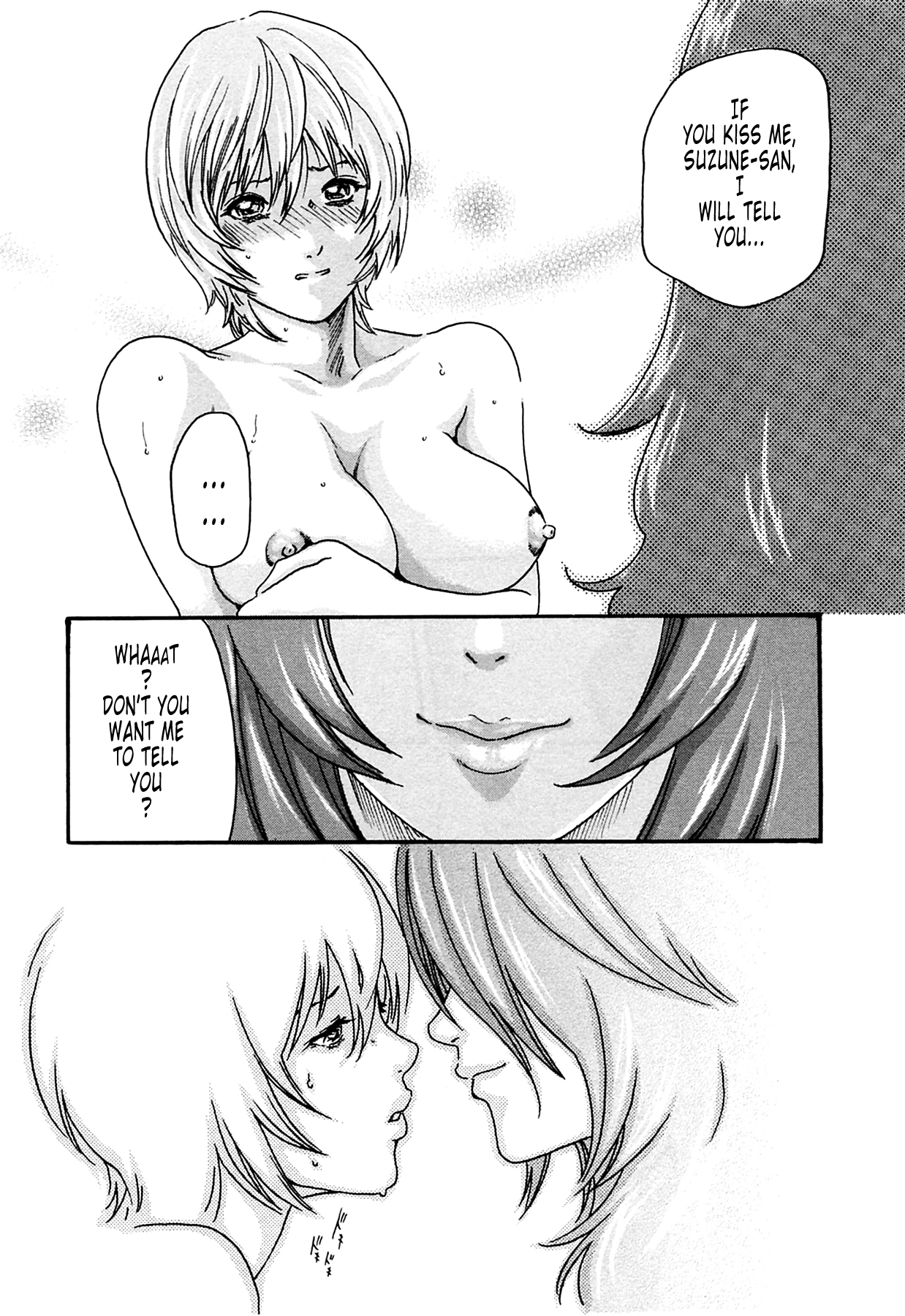 The Parasite Doctor Suzune Chapter 16 page 19 - Chapter 16: Parasite.16 - Foreboding